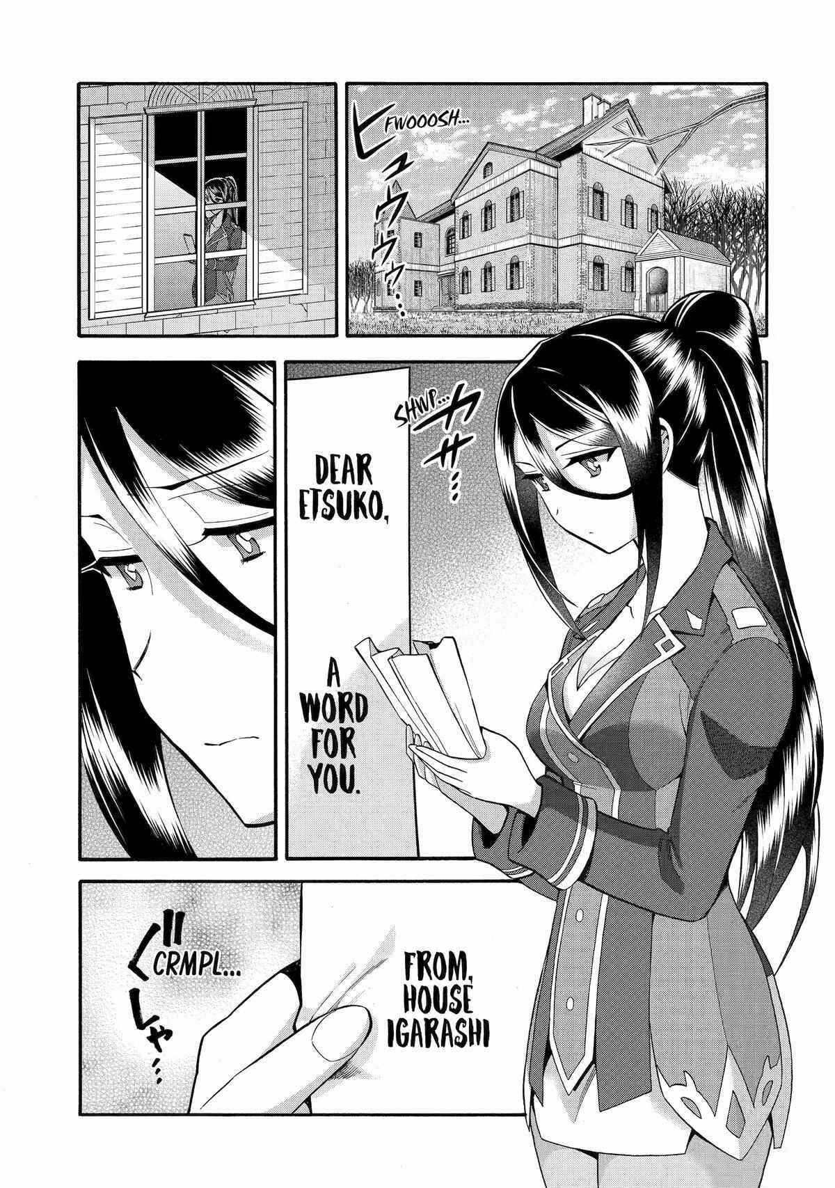 I Was Dismissed From the Hero’s Party Because They Don’t Need My Training Skills, So I Strengthen My “Fief” Which I Got as a Replacement for My Retirement Money Chapter 39 - Page 1