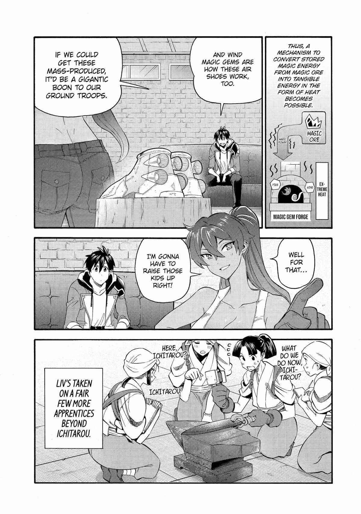 I Was Dismissed From the Hero’s Party Because They Don’t Need My Training Skills, So I Strengthen My “Fief” Which I Got as a Replacement for My Retirement Money Chapter 39 - Page 11