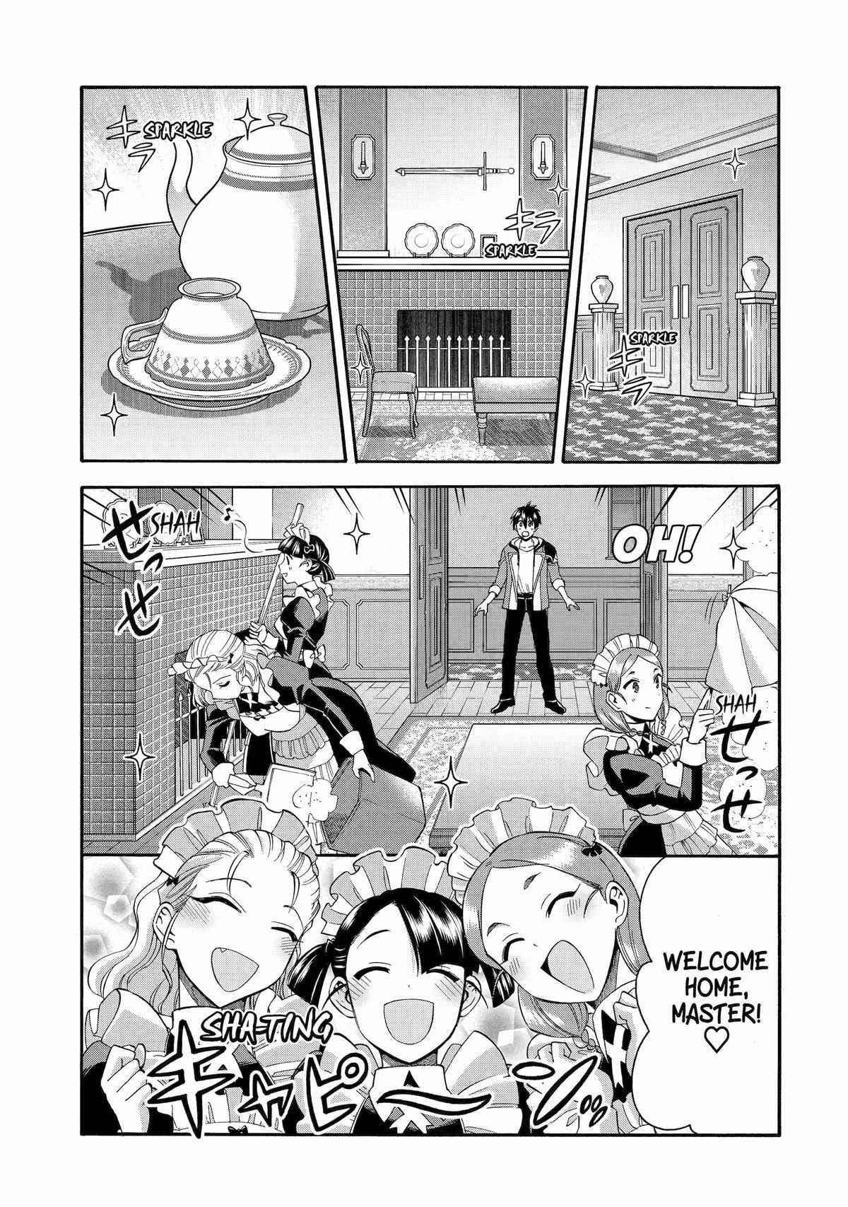 I Was Dismissed From the Hero’s Party Because They Don’t Need My Training Skills, So I Strengthen My “Fief” Which I Got as a Replacement for My Retirement Money Chapter 39 - Page 17