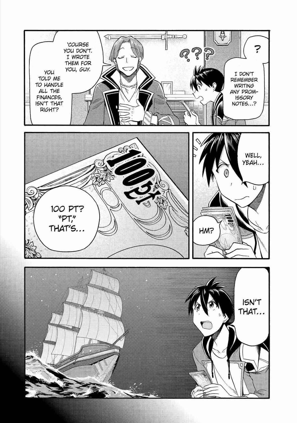 I Was Dismissed From the Hero’s Party Because They Don’t Need My Training Skills, So I Strengthen My “Fief” Which I Got as a Replacement for My Retirement Money Chapter 39 - Page 22