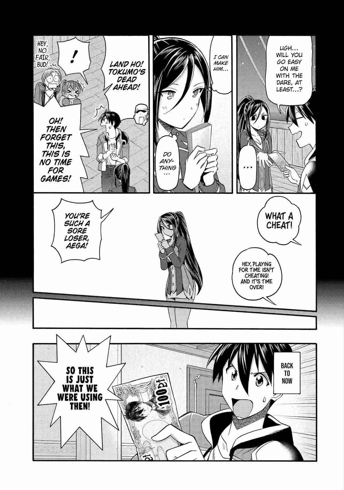 I Was Dismissed From the Hero’s Party Because They Don’t Need My Training Skills, So I Strengthen My “Fief” Which I Got as a Replacement for My Retirement Money Chapter 39 - Page 25