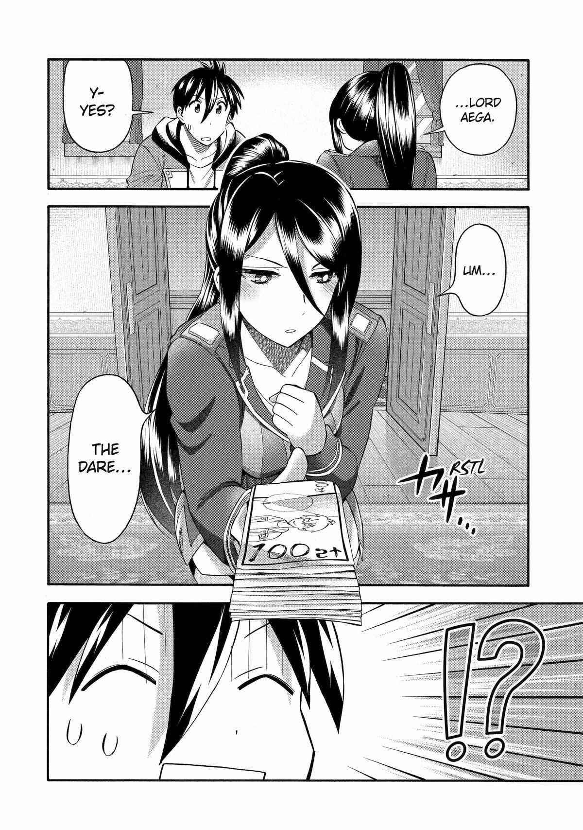 I Was Dismissed From the Hero’s Party Because They Don’t Need My Training Skills, So I Strengthen My “Fief” Which I Got as a Replacement for My Retirement Money Chapter 39 - Page 30