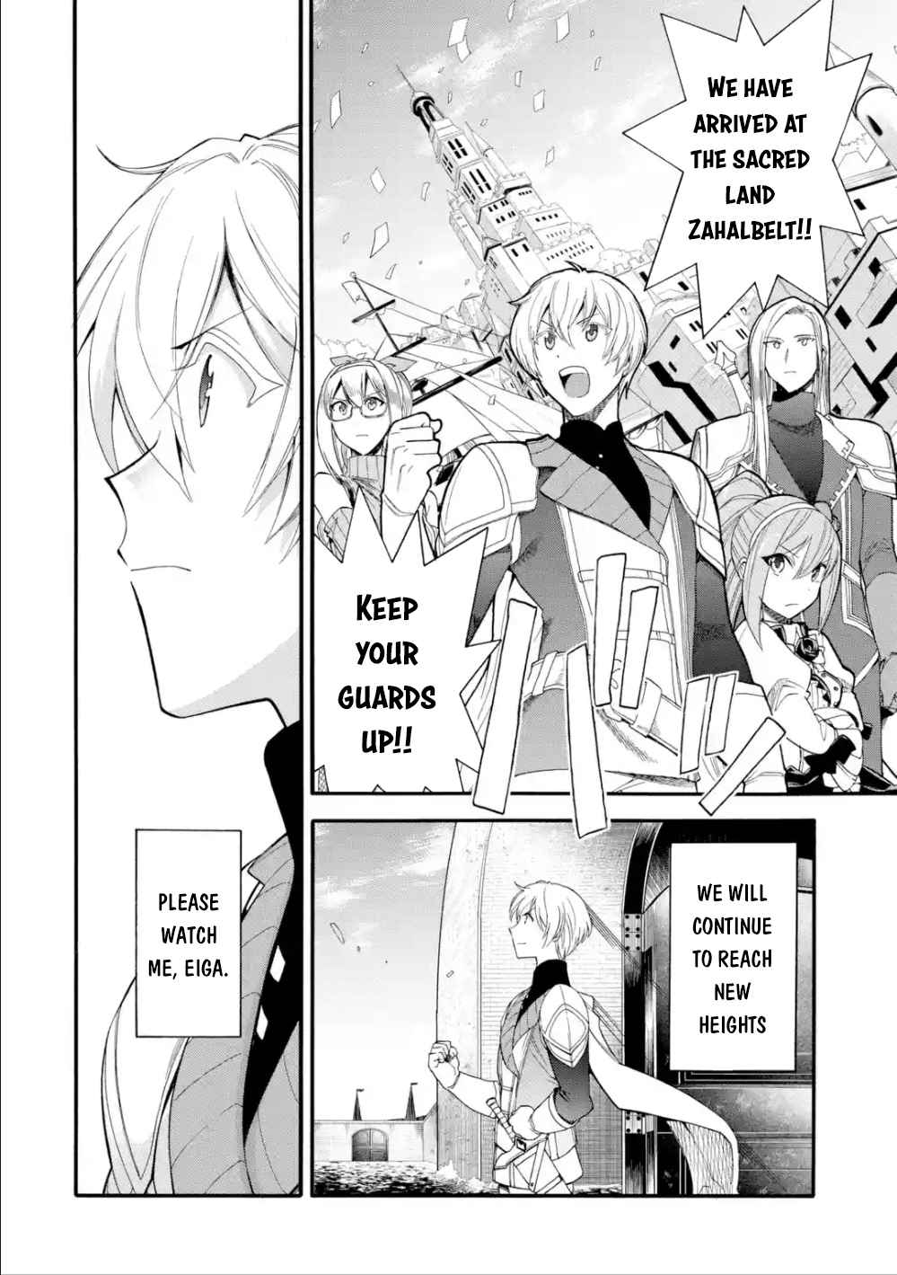 I Was Dismissed From the Hero’s Party Because They Don’t Need My Training Skills, So I Strengthen My “Fief” Which I Got as a Replacement for My Retirement Money Chapter 4 - Page 15