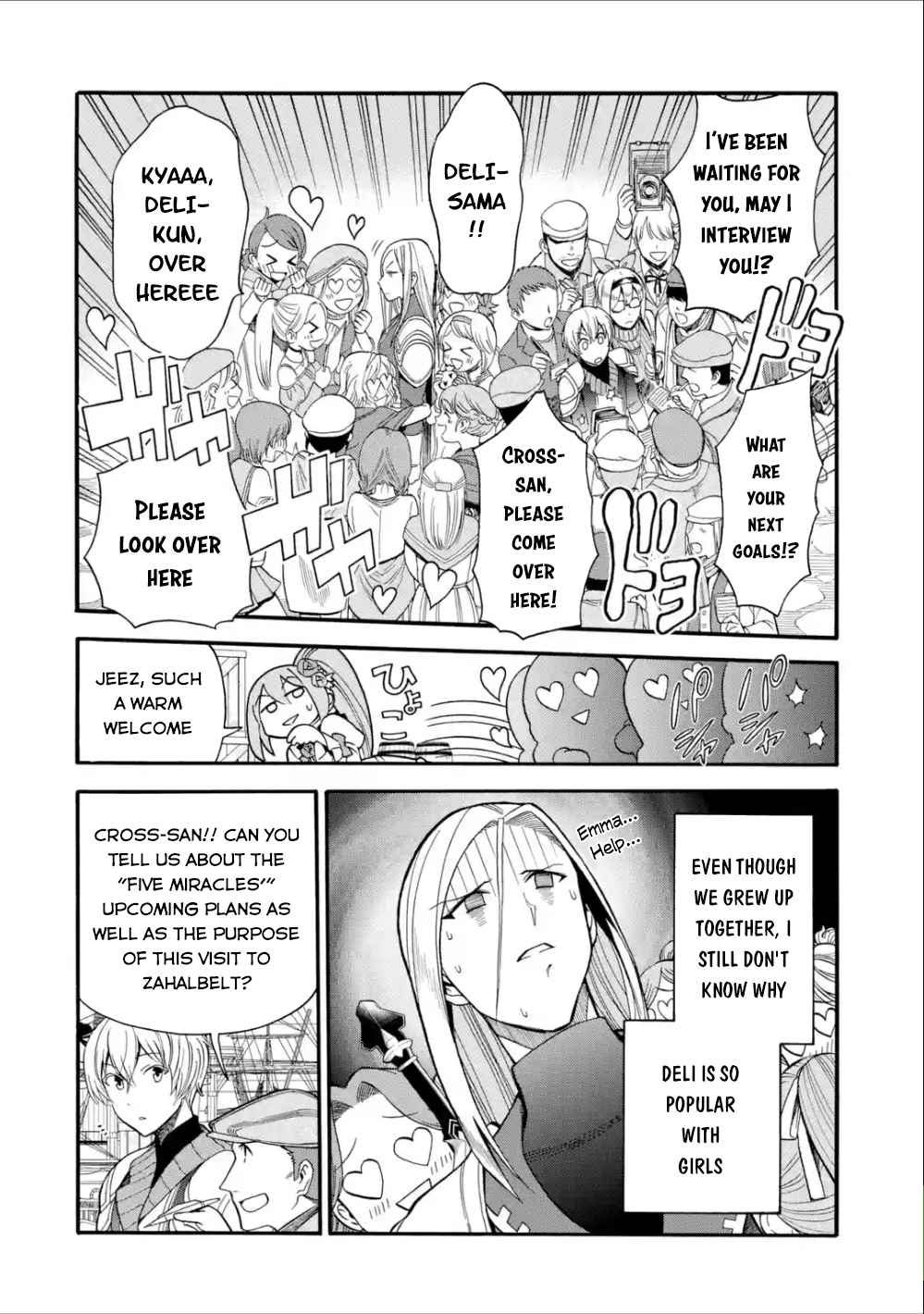 I Was Dismissed From the Hero’s Party Because They Don’t Need My Training Skills, So I Strengthen My “Fief” Which I Got as a Replacement for My Retirement Money Chapter 4 - Page 17