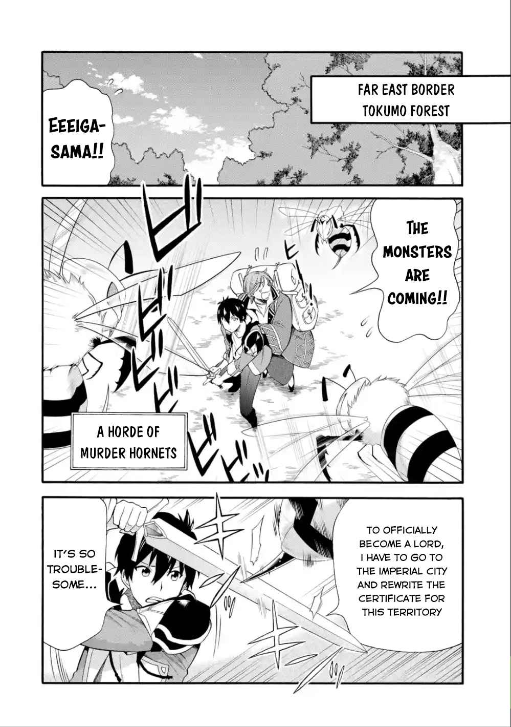 I Was Dismissed From the Hero’s Party Because They Don’t Need My Training Skills, So I Strengthen My “Fief” Which I Got as a Replacement for My Retirement Money Chapter 4 - Page 3