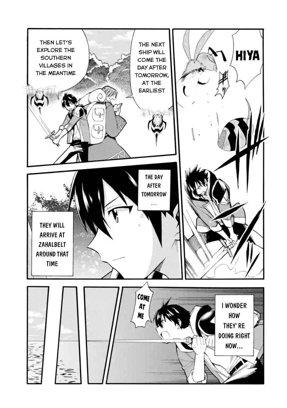 I Was Dismissed From the Hero’s Party Because They Don’t Need My Training Skills, So I Strengthen My “Fief” Which I Got as a Replacement for My Retirement Money Chapter 4 - Page 4