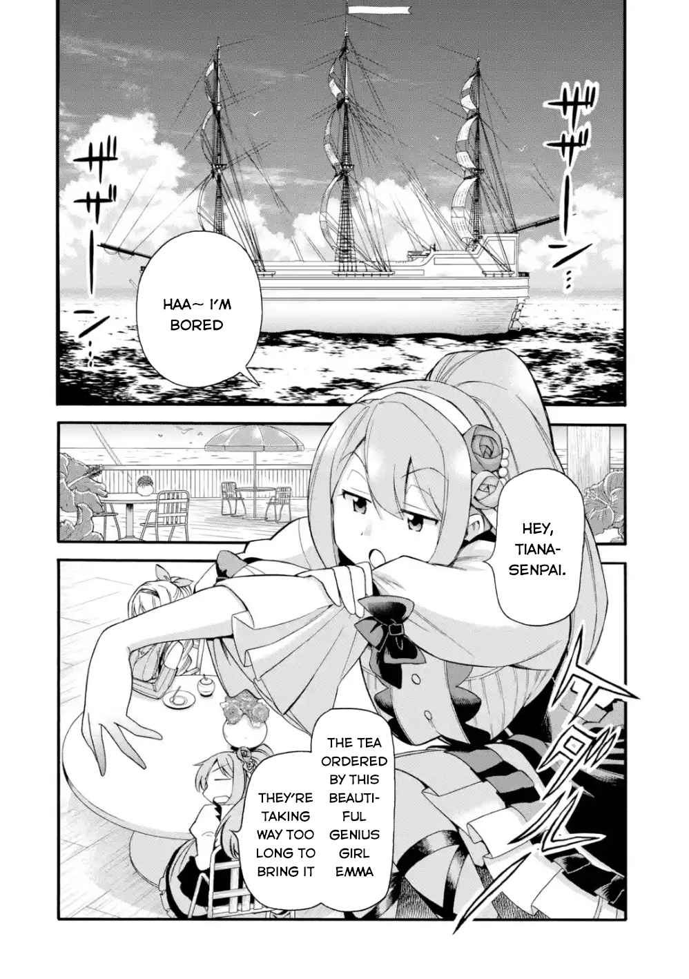 I Was Dismissed From the Hero’s Party Because They Don’t Need My Training Skills, So I Strengthen My “Fief” Which I Got as a Replacement for My Retirement Money Chapter 4 - Page 5