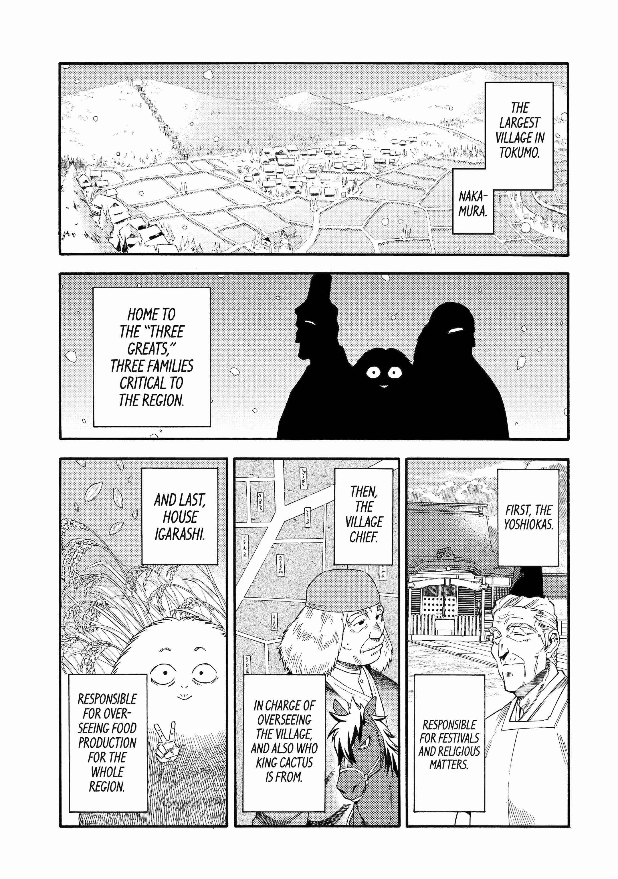 I Was Dismissed From the Hero’s Party Because They Don’t Need My Training Skills, So I Strengthen My “Fief” Which I Got as a Replacement for My Retirement Money Chapter 40.1 - Page 1