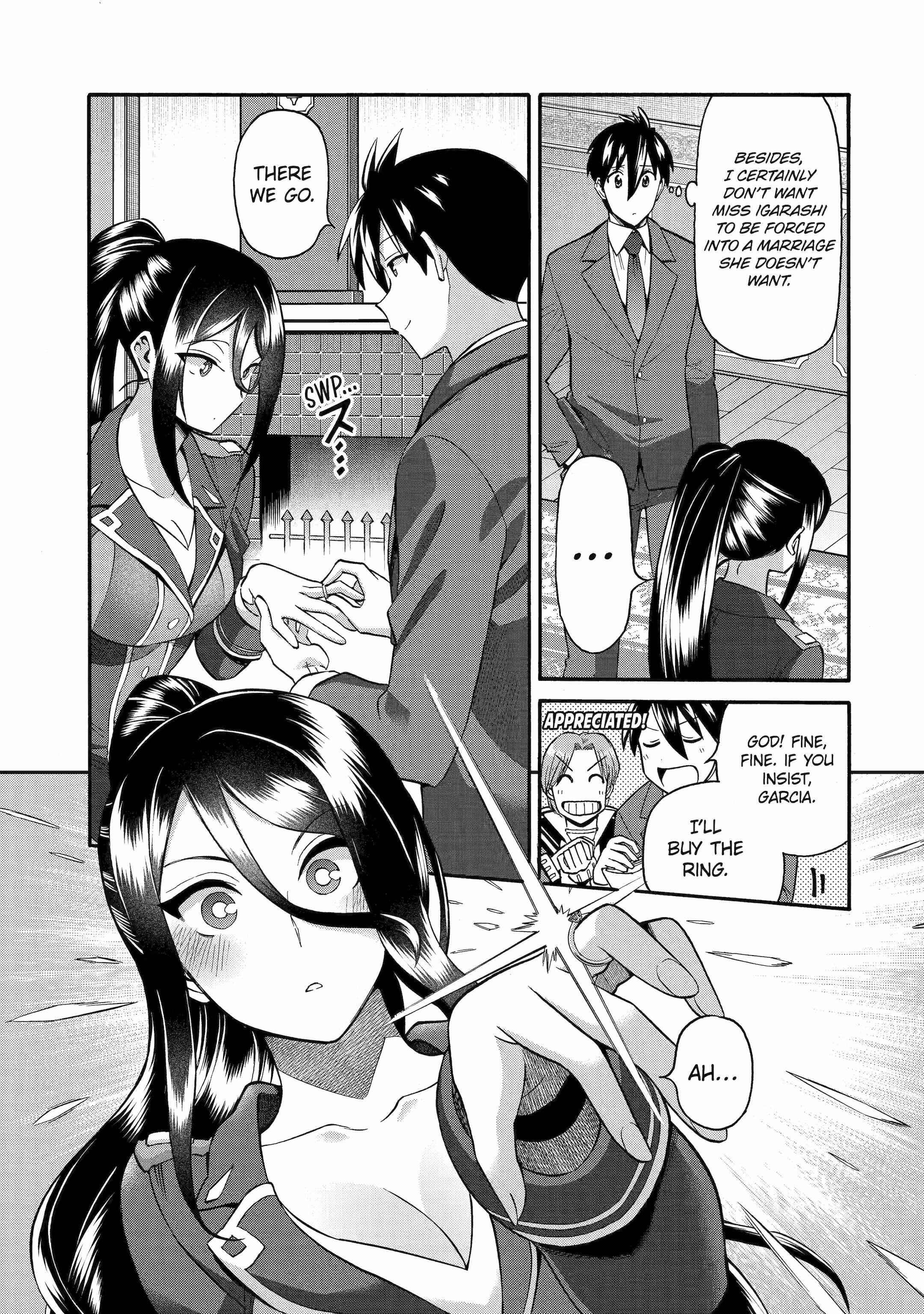 I Was Dismissed From the Hero’s Party Because They Don’t Need My Training Skills, So I Strengthen My “Fief” Which I Got as a Replacement for My Retirement Money Chapter 40.1 - Page 9