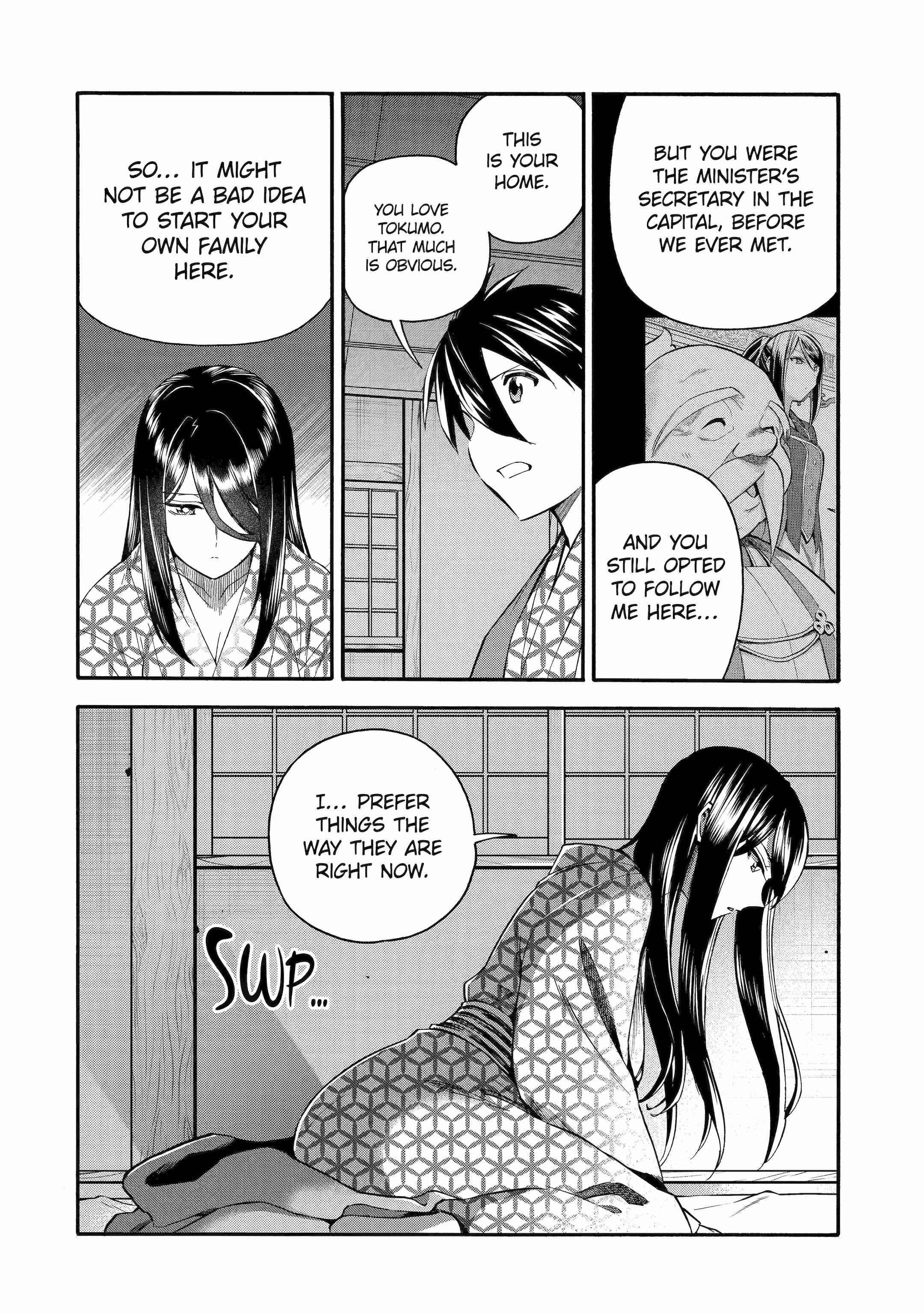 I Was Dismissed From the Hero’s Party Because They Don’t Need My Training Skills, So I Strengthen My “Fief” Which I Got as a Replacement for My Retirement Money Chapter 40.4 - Page 5