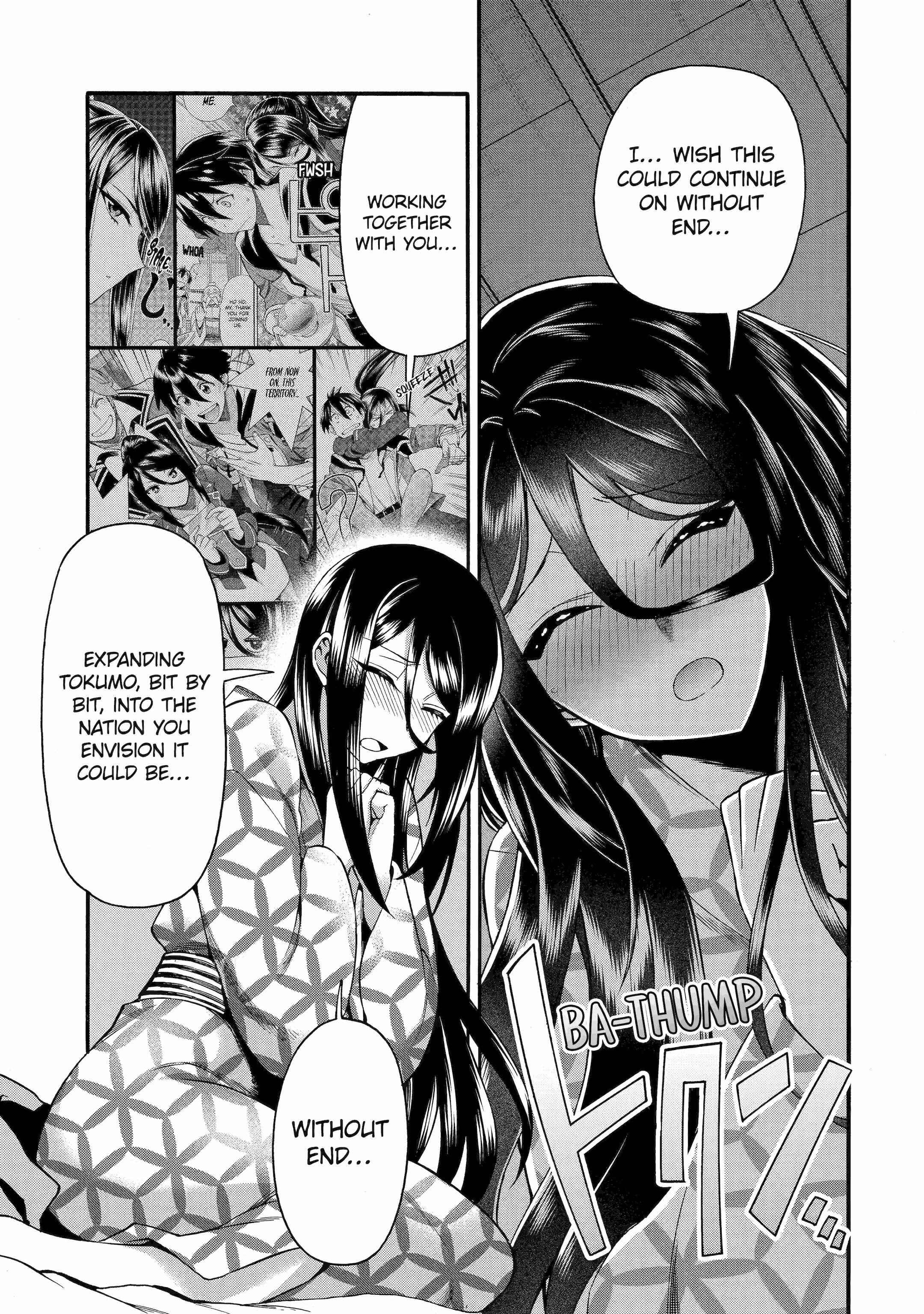 I Was Dismissed From the Hero’s Party Because They Don’t Need My Training Skills, So I Strengthen My “Fief” Which I Got as a Replacement for My Retirement Money Chapter 40.4 - Page 8