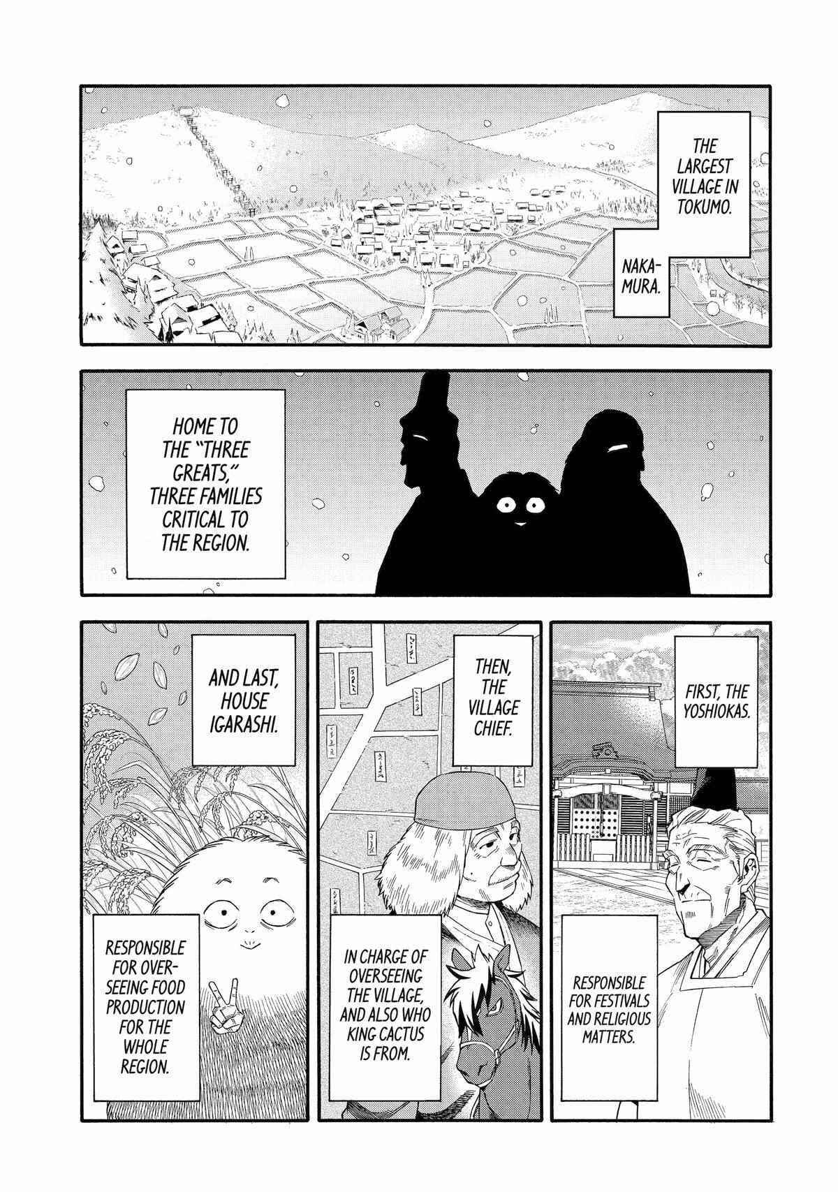 I Was Dismissed From the Hero’s Party Because They Don’t Need My Training Skills, So I Strengthen My “Fief” Which I Got as a Replacement for My Retirement Money Chapter 40 - Page 1