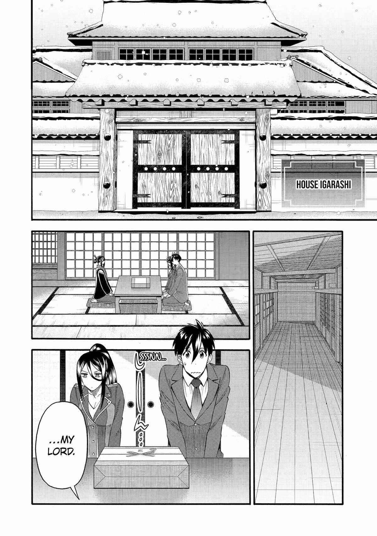 I Was Dismissed From the Hero’s Party Because They Don’t Need My Training Skills, So I Strengthen My “Fief” Which I Got as a Replacement for My Retirement Money Chapter 40 - Page 14