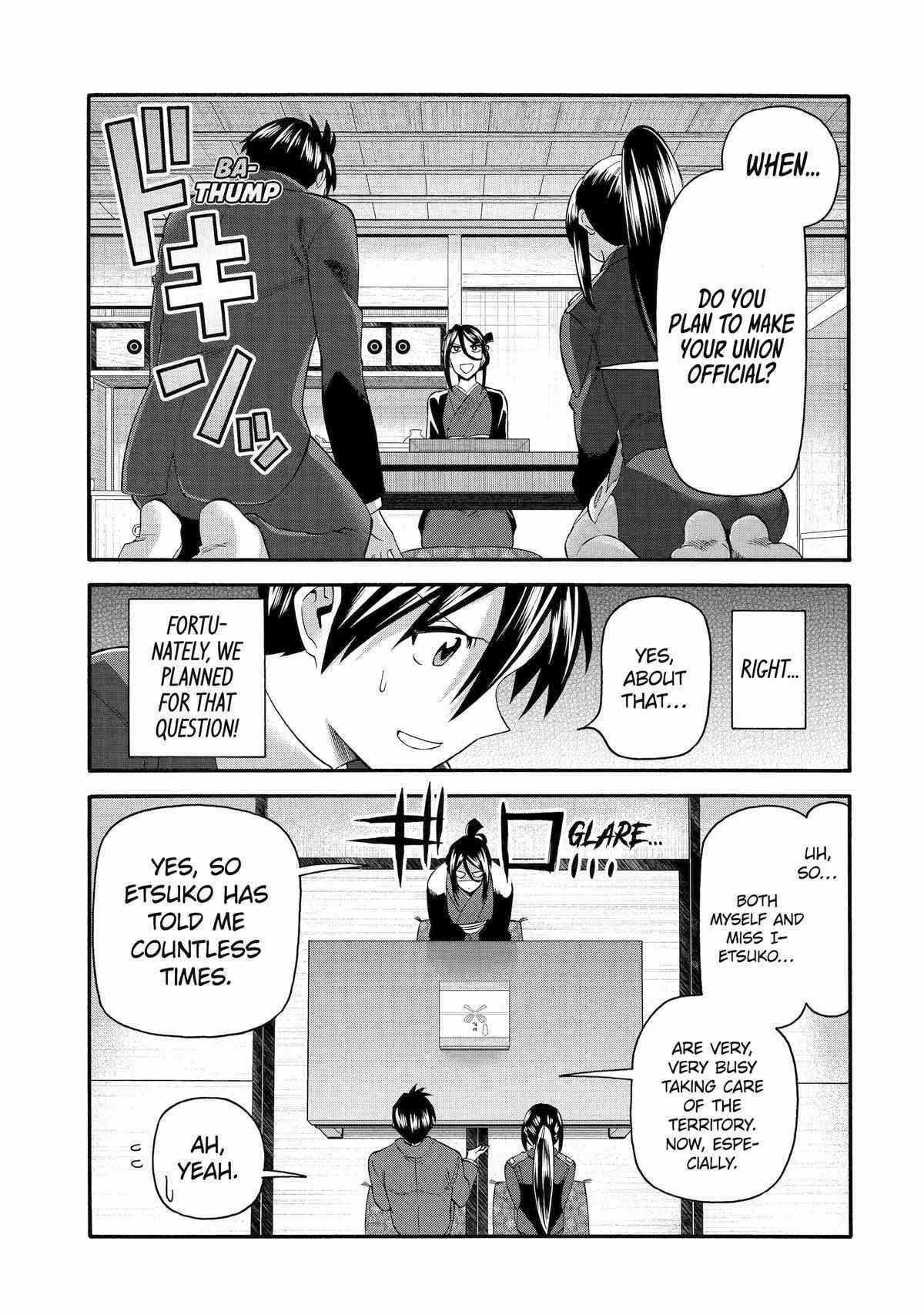 I Was Dismissed From the Hero’s Party Because They Don’t Need My Training Skills, So I Strengthen My “Fief” Which I Got as a Replacement for My Retirement Money Chapter 40 - Page 17