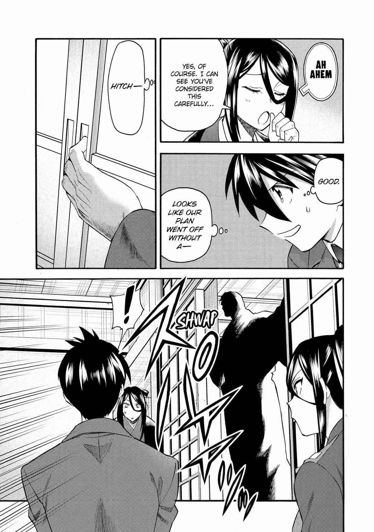I Was Dismissed From the Hero’s Party Because They Don’t Need My Training Skills, So I Strengthen My “Fief” Which I Got as a Replacement for My Retirement Money Chapter 40 - Page 19
