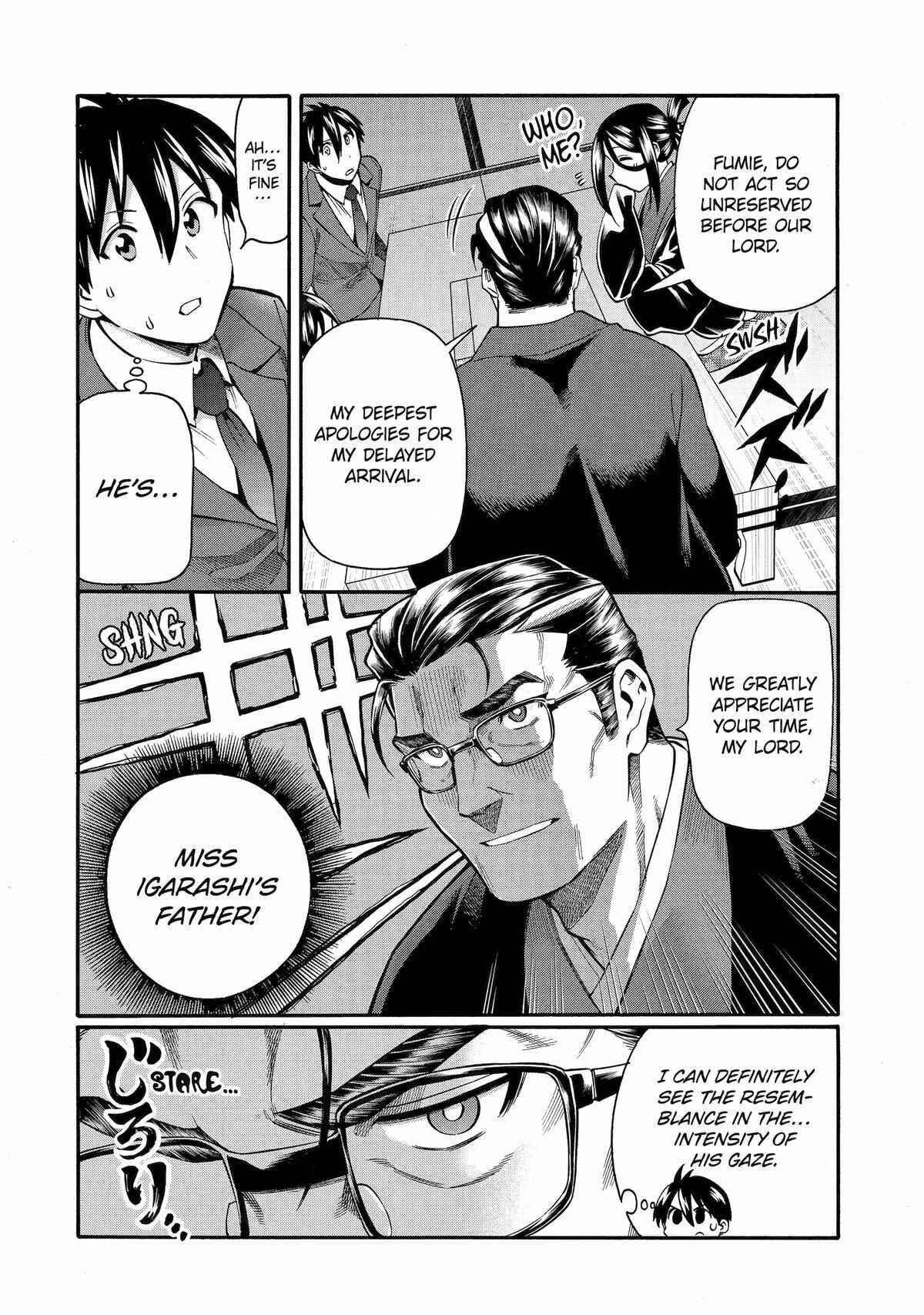 I Was Dismissed From the Hero’s Party Because They Don’t Need My Training Skills, So I Strengthen My “Fief” Which I Got as a Replacement for My Retirement Money Chapter 40 - Page 20