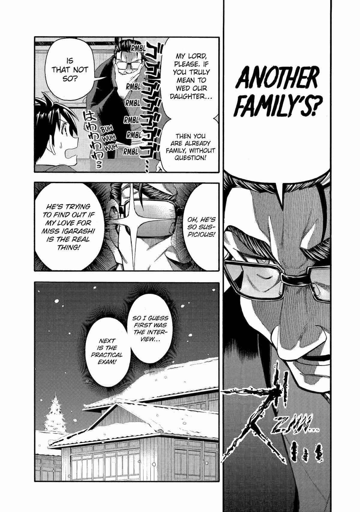 I Was Dismissed From the Hero’s Party Because They Don’t Need My Training Skills, So I Strengthen My “Fief” Which I Got as a Replacement for My Retirement Money Chapter 40 - Page 23