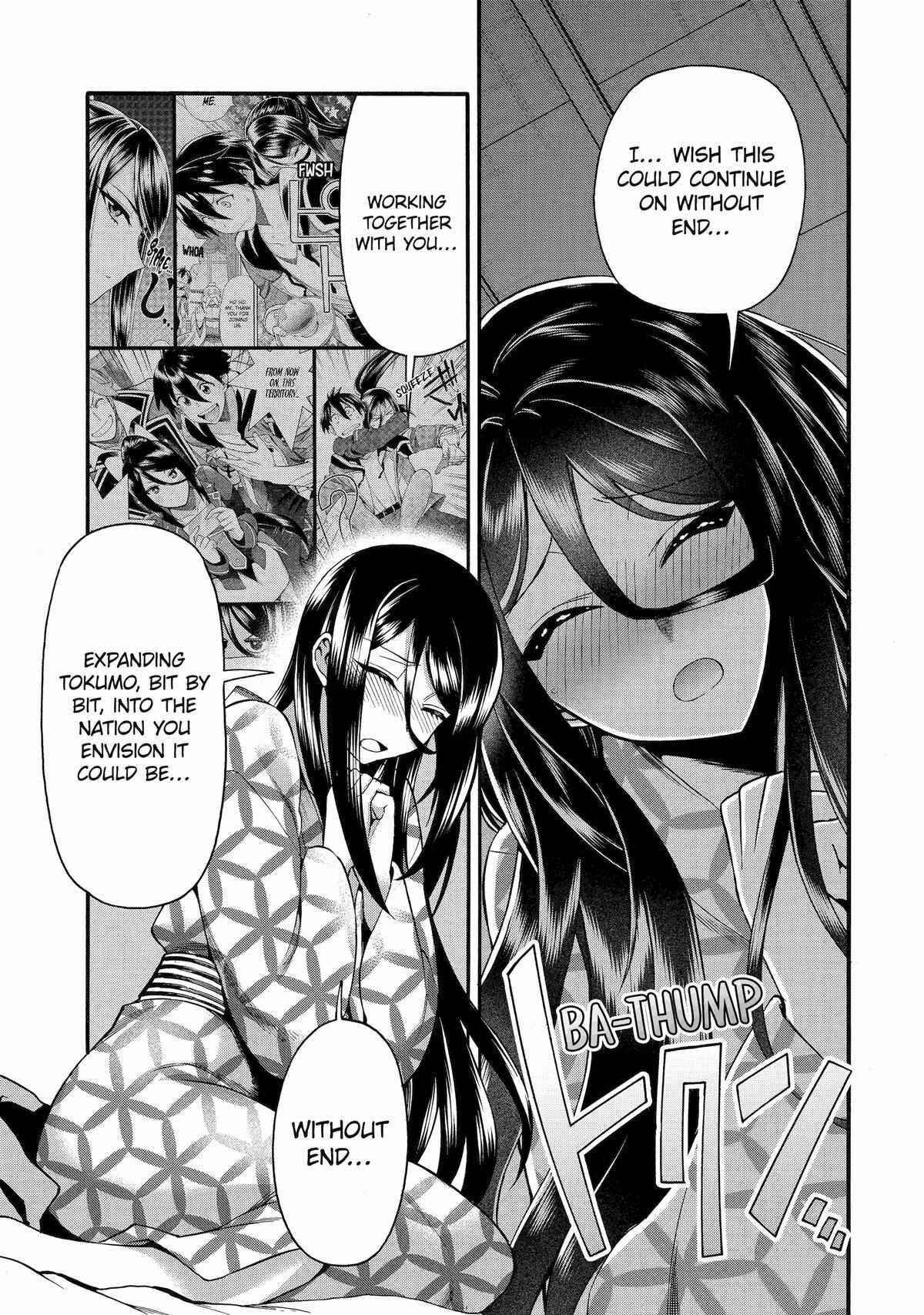 I Was Dismissed From the Hero’s Party Because They Don’t Need My Training Skills, So I Strengthen My “Fief” Which I Got as a Replacement for My Retirement Money Chapter 40 - Page 39