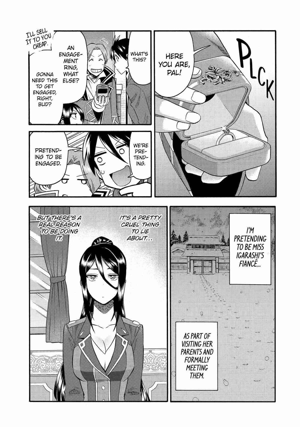 I Was Dismissed From the Hero’s Party Because They Don’t Need My Training Skills, So I Strengthen My “Fief” Which I Got as a Replacement for My Retirement Money Chapter 40 - Page 7