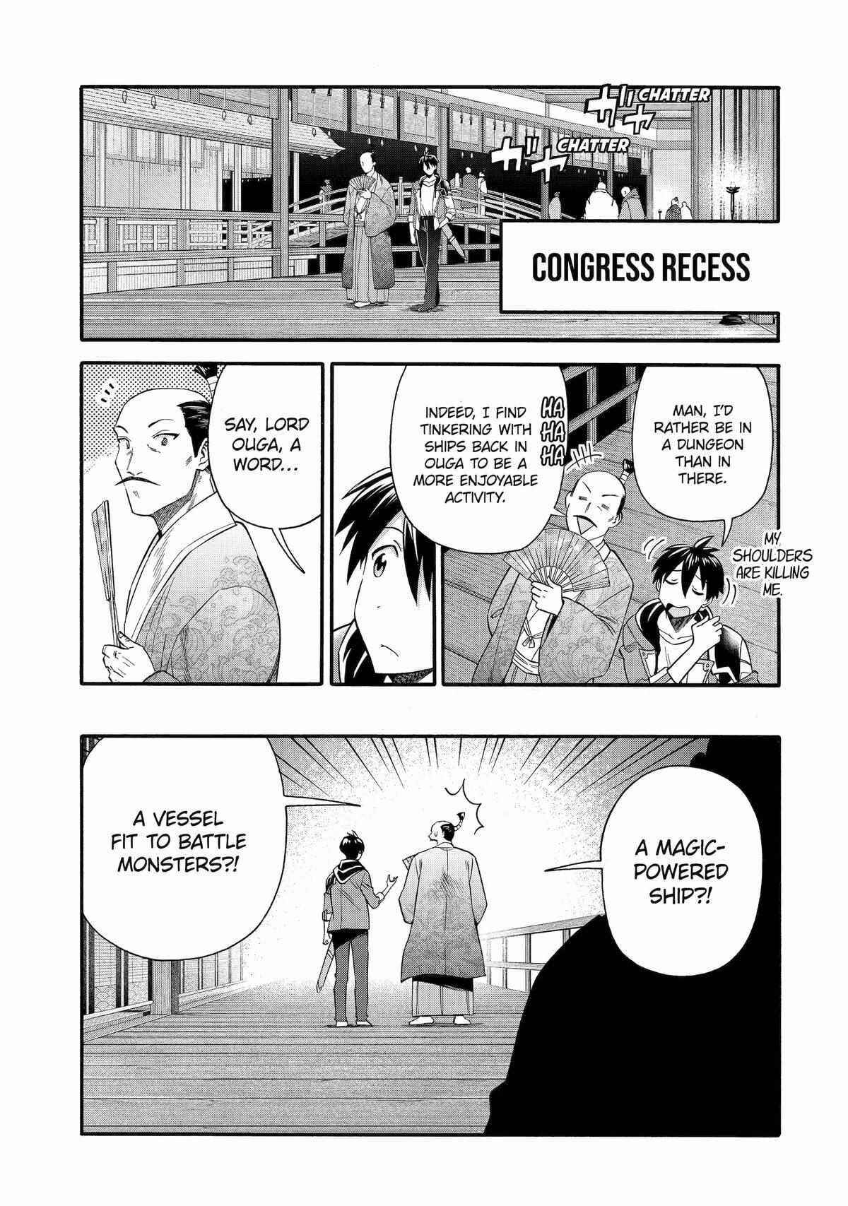 I Was Dismissed From the Hero’s Party Because They Don’t Need My Training Skills, So I Strengthen My “Fief” Which I Got as a Replacement for My Retirement Money Chapter 42 - Page 11