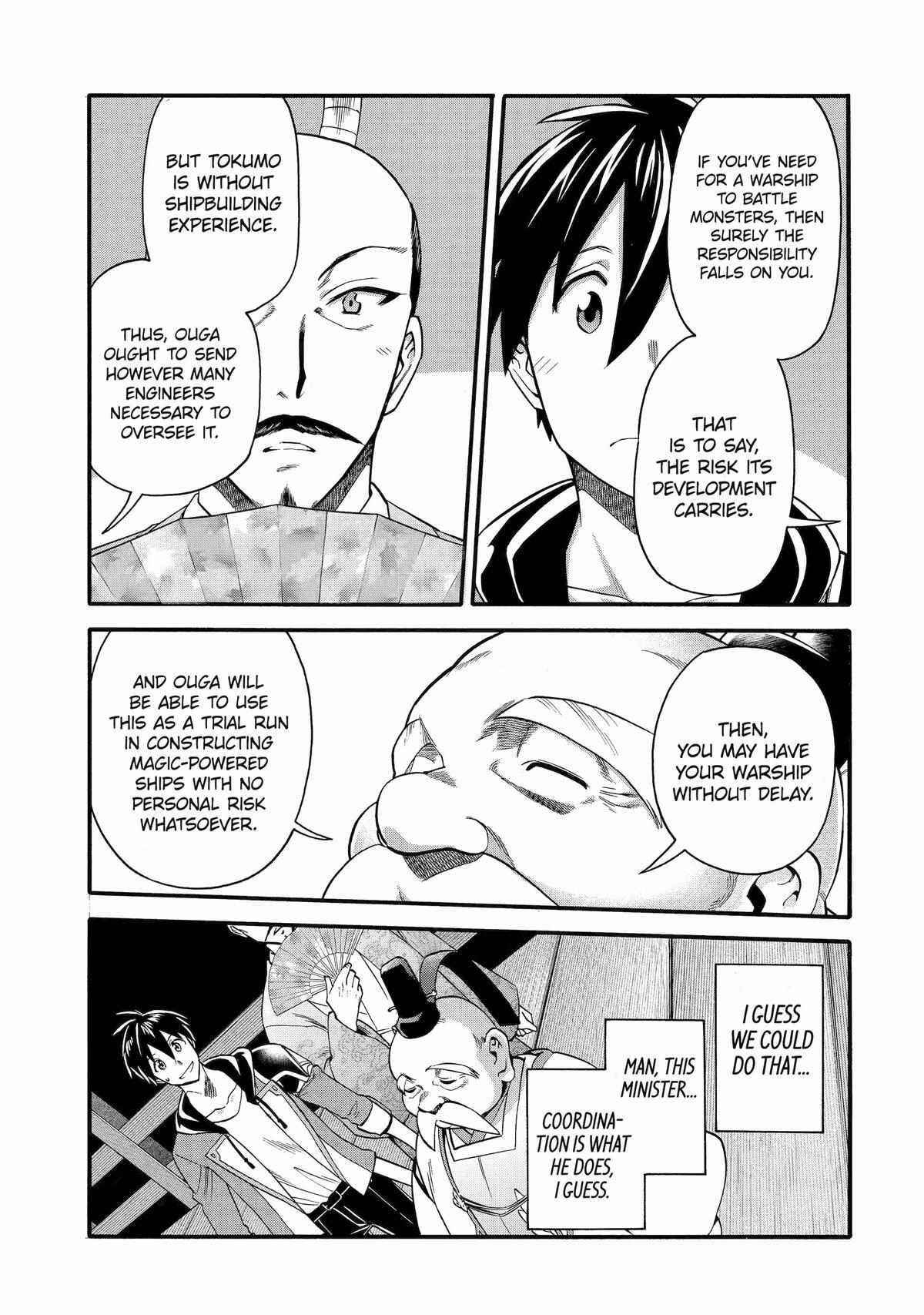 I Was Dismissed From the Hero’s Party Because They Don’t Need My Training Skills, So I Strengthen My “Fief” Which I Got as a Replacement for My Retirement Money Chapter 42 - Page 15