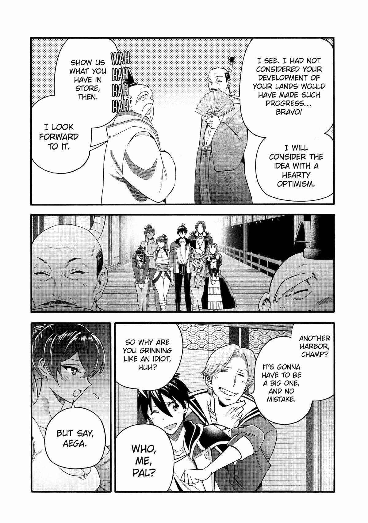 I Was Dismissed From the Hero’s Party Because They Don’t Need My Training Skills, So I Strengthen My “Fief” Which I Got as a Replacement for My Retirement Money Chapter 42 - Page 18