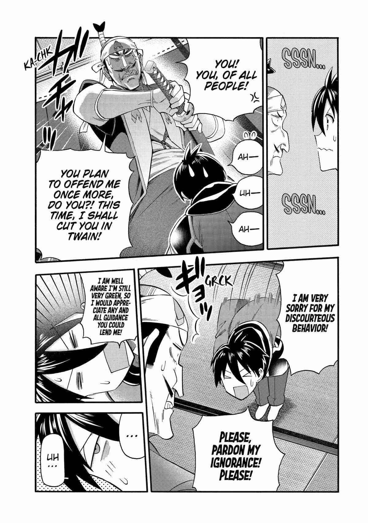 I Was Dismissed From the Hero’s Party Because They Don’t Need My Training Skills, So I Strengthen My “Fief” Which I Got as a Replacement for My Retirement Money Chapter 42 - Page 21