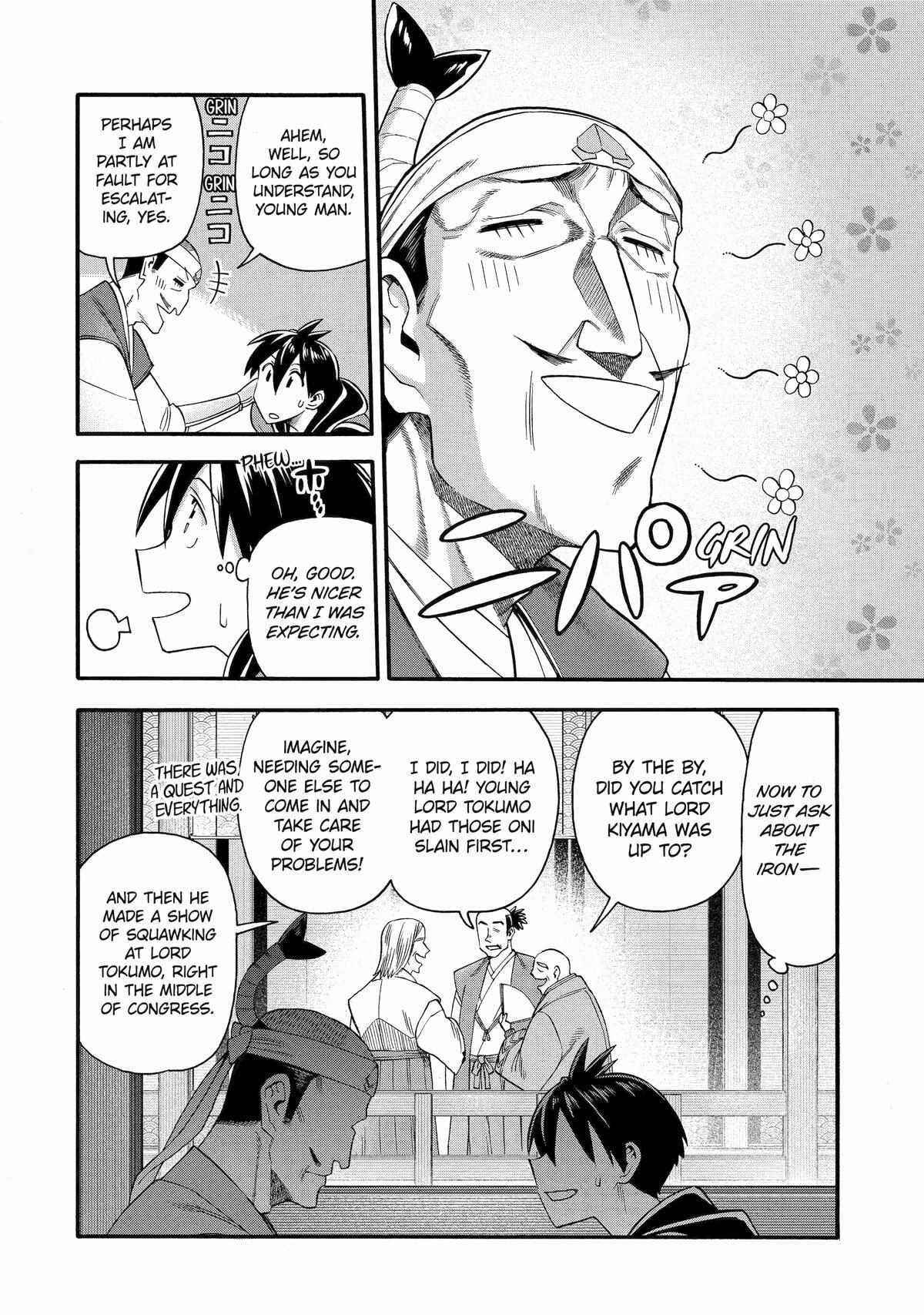 I Was Dismissed From the Hero’s Party Because They Don’t Need My Training Skills, So I Strengthen My “Fief” Which I Got as a Replacement for My Retirement Money Chapter 42 - Page 22