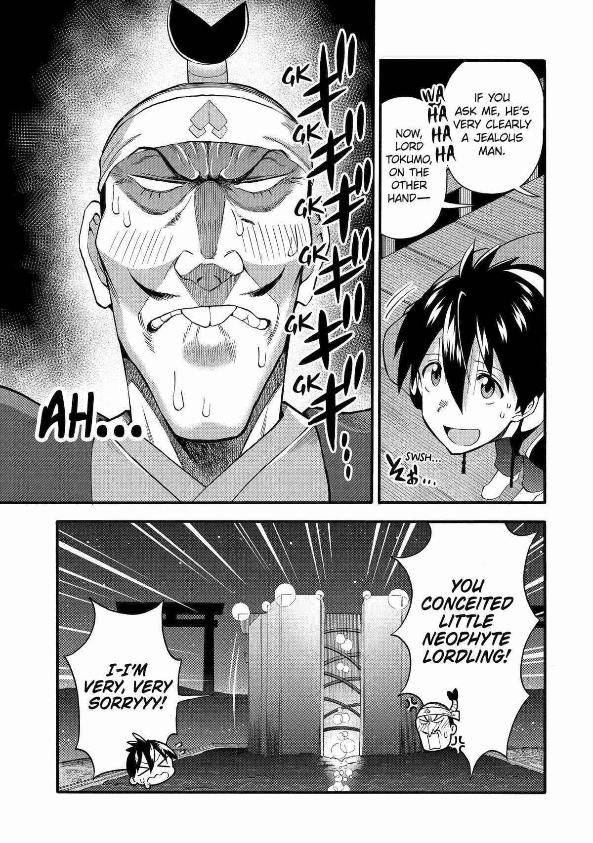 I Was Dismissed From the Hero’s Party Because They Don’t Need My Training Skills, So I Strengthen My “Fief” Which I Got as a Replacement for My Retirement Money Chapter 42 - Page 23