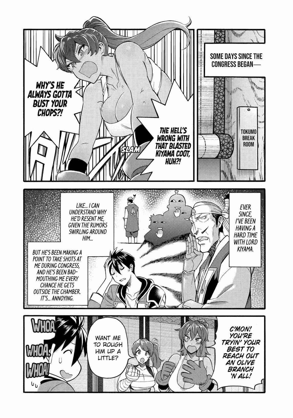 I Was Dismissed From the Hero’s Party Because They Don’t Need My Training Skills, So I Strengthen My “Fief” Which I Got as a Replacement for My Retirement Money Chapter 42 - Page 24
