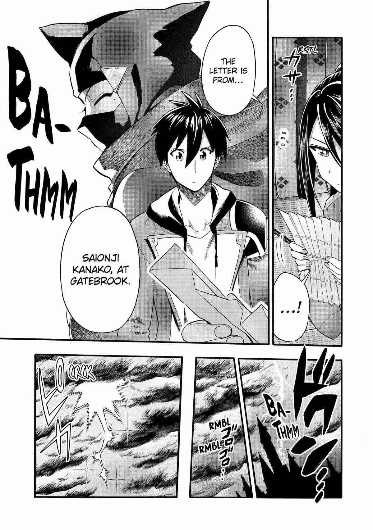 I Was Dismissed From the Hero’s Party Because They Don’t Need My Training Skills, So I Strengthen My “Fief” Which I Got as a Replacement for My Retirement Money Chapter 42 - Page 27