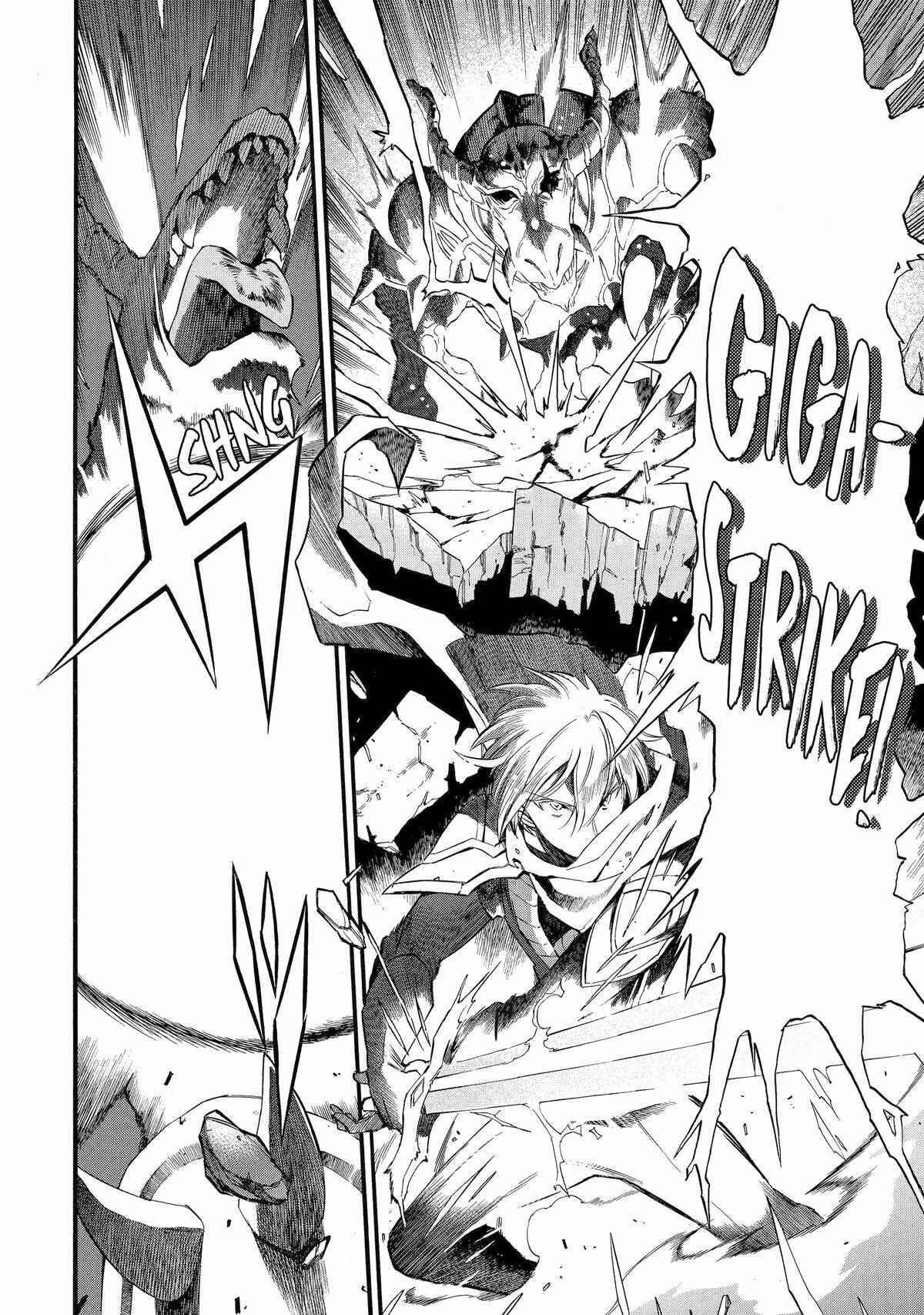 I Was Dismissed From the Hero’s Party Because They Don’t Need My Training Skills, So I Strengthen My “Fief” Which I Got as a Replacement for My Retirement Money Chapter 42 - Page 28