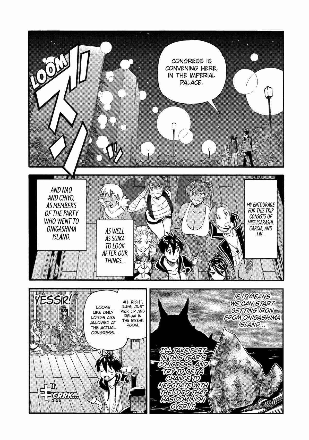 I Was Dismissed From the Hero’s Party Because They Don’t Need My Training Skills, So I Strengthen My “Fief” Which I Got as a Replacement for My Retirement Money Chapter 42 - Page 4
