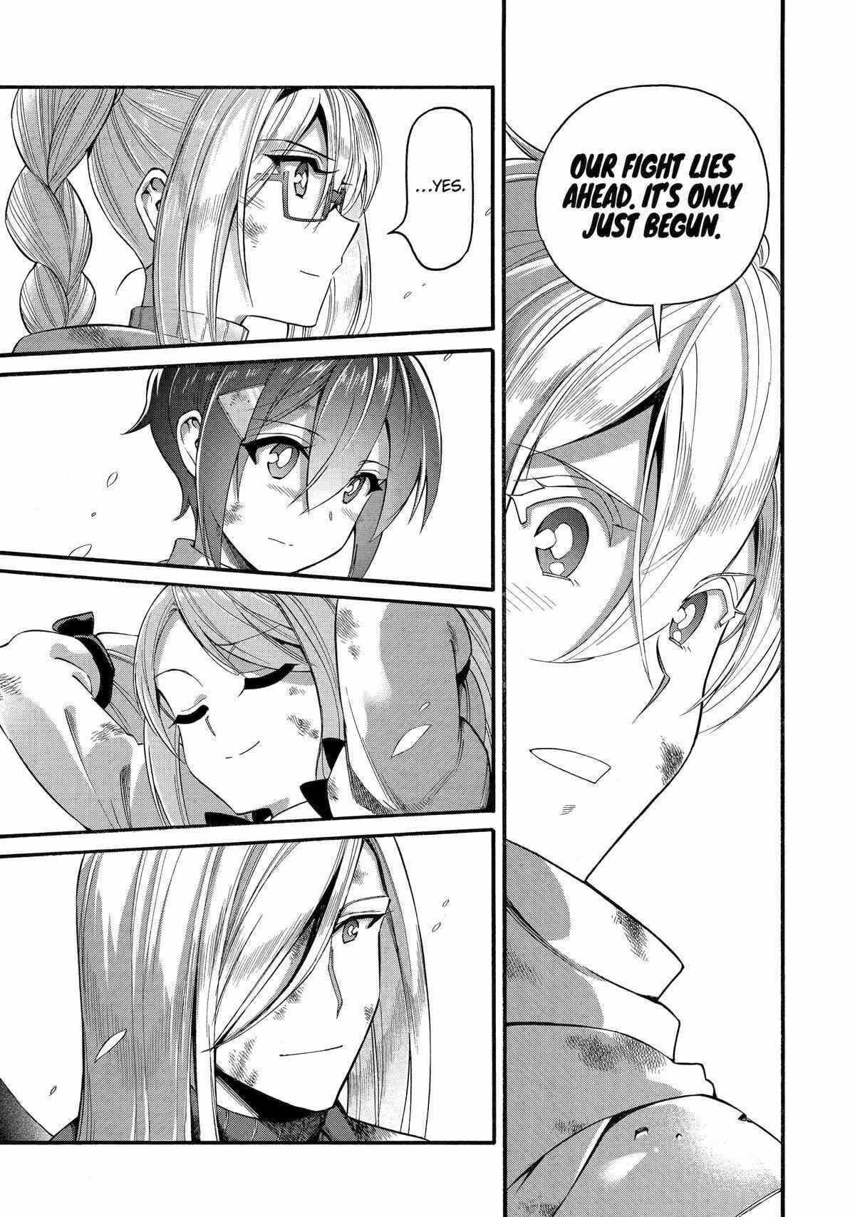 I Was Dismissed From the Hero’s Party Because They Don’t Need My Training Skills, So I Strengthen My “Fief” Which I Got as a Replacement for My Retirement Money Chapter 42 - Page 33