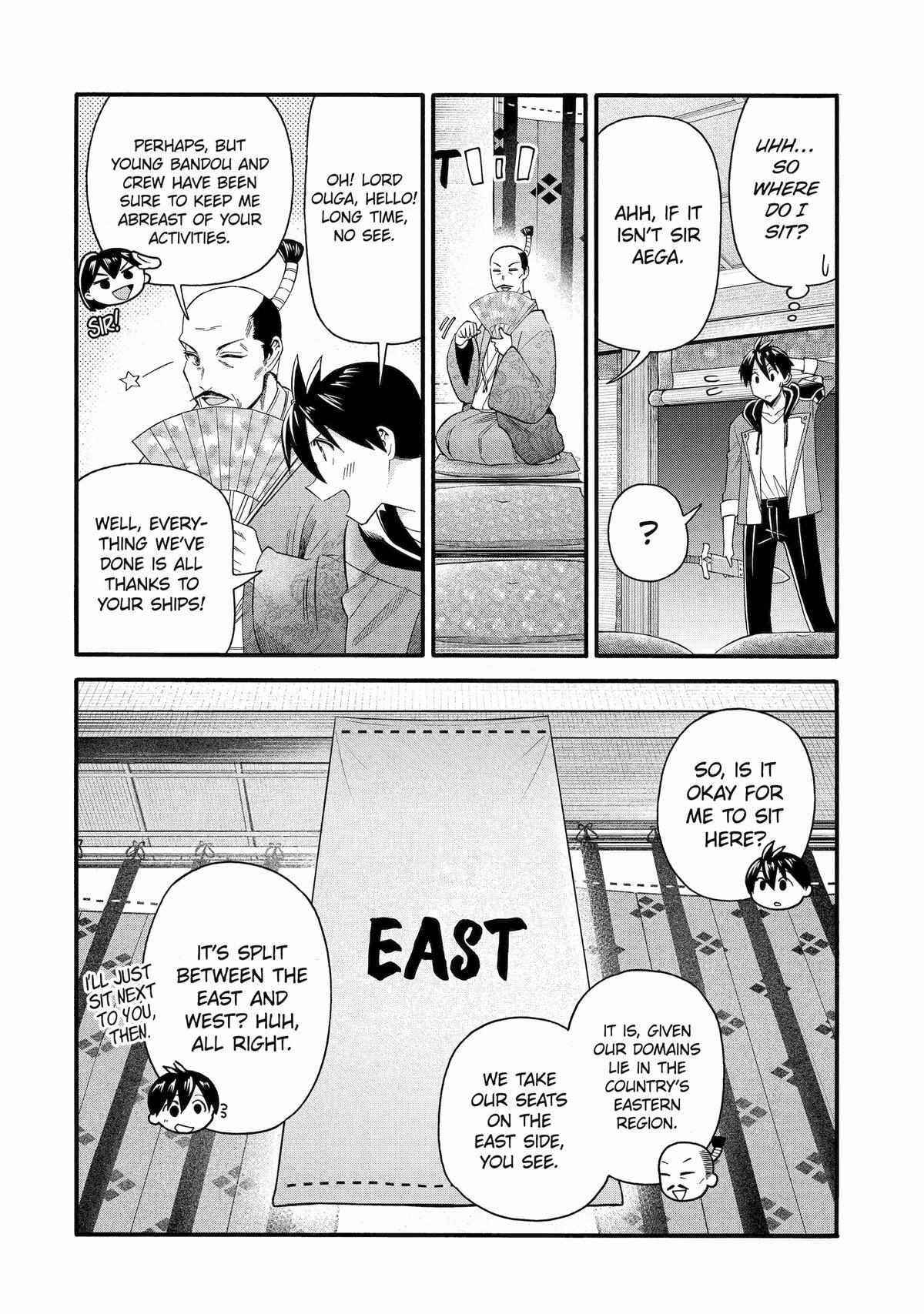 I Was Dismissed From the Hero’s Party Because They Don’t Need My Training Skills, So I Strengthen My “Fief” Which I Got as a Replacement for My Retirement Money Chapter 42 - Page 6