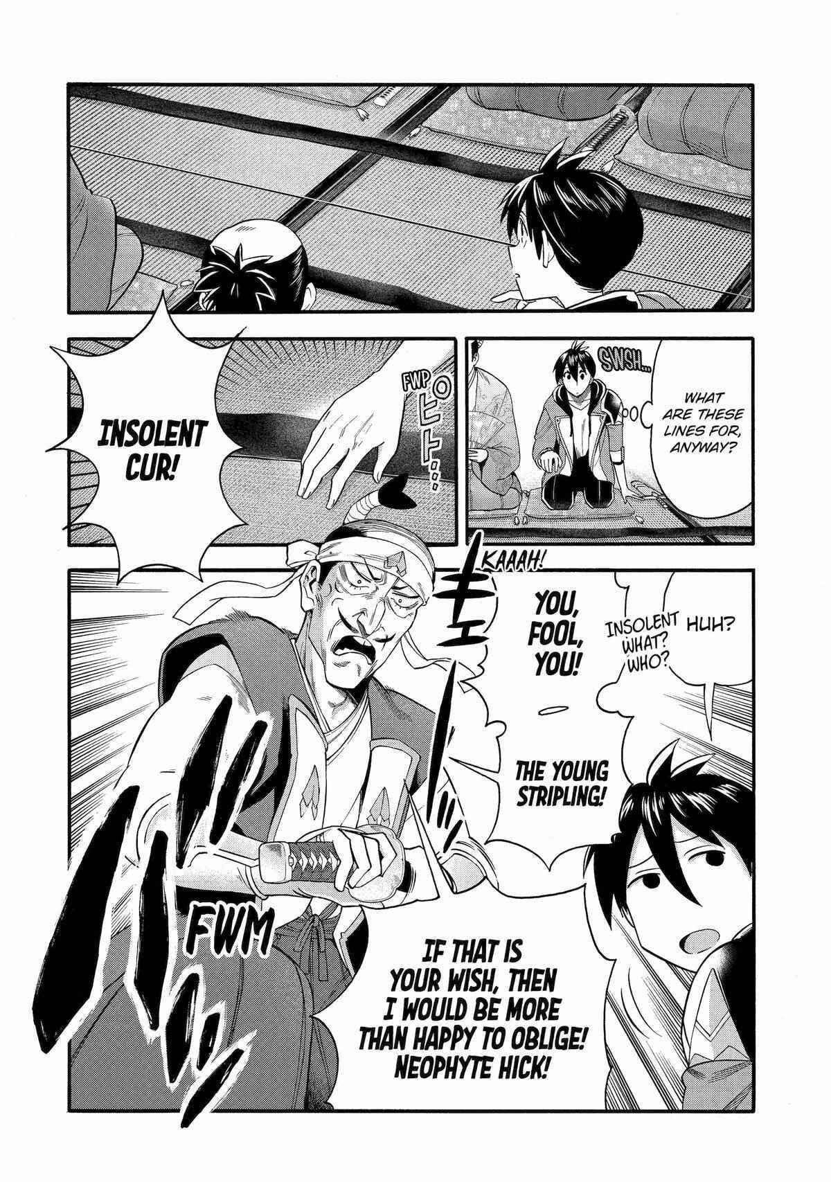 I Was Dismissed From the Hero’s Party Because They Don’t Need My Training Skills, So I Strengthen My “Fief” Which I Got as a Replacement for My Retirement Money Chapter 42 - Page 8