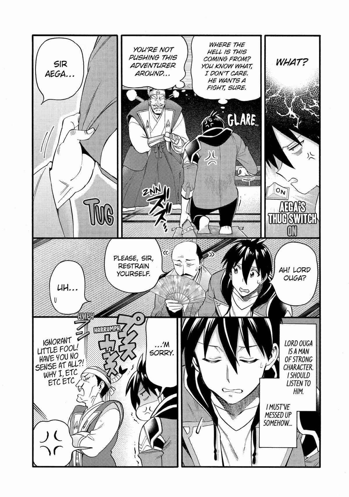 I Was Dismissed From the Hero’s Party Because They Don’t Need My Training Skills, So I Strengthen My “Fief” Which I Got as a Replacement for My Retirement Money Chapter 42 - Page 9