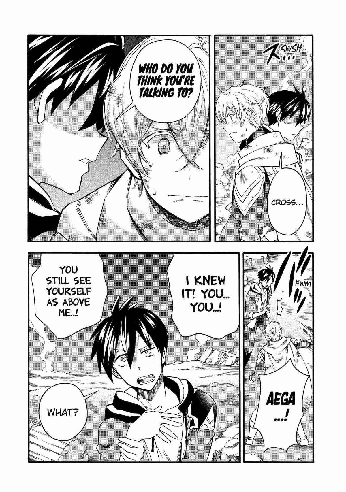 I Was Dismissed From the Hero’s Party Because They Don’t Need My Training Skills, So I Strengthen My “Fief” Which I Got as a Replacement for My Retirement Money Chapter 43 - Page 12