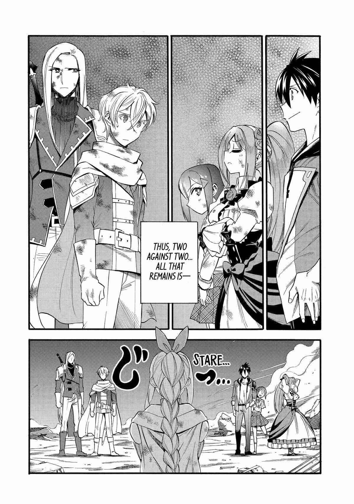 I Was Dismissed From the Hero’s Party Because They Don’t Need My Training Skills, So I Strengthen My “Fief” Which I Got as a Replacement for My Retirement Money Chapter 43 - Page 16