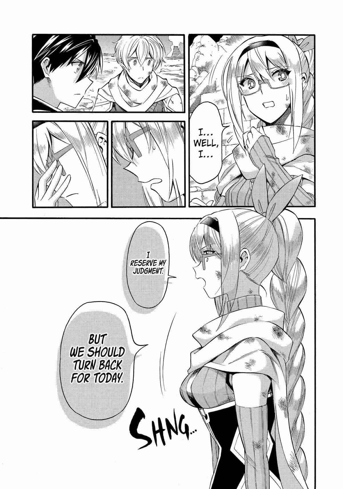 I Was Dismissed From the Hero’s Party Because They Don’t Need My Training Skills, So I Strengthen My “Fief” Which I Got as a Replacement for My Retirement Money Chapter 43 - Page 17