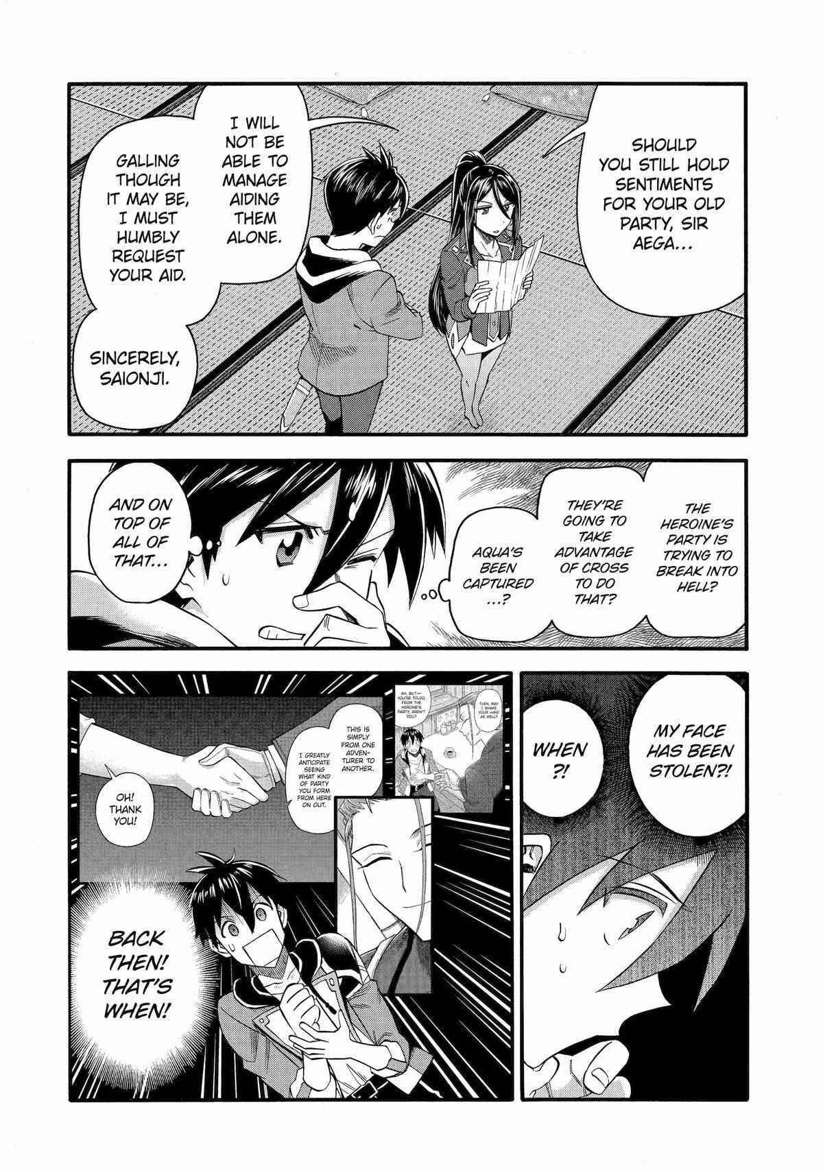 I Was Dismissed From the Hero’s Party Because They Don’t Need My Training Skills, So I Strengthen My “Fief” Which I Got as a Replacement for My Retirement Money Chapter 43 - Page 20