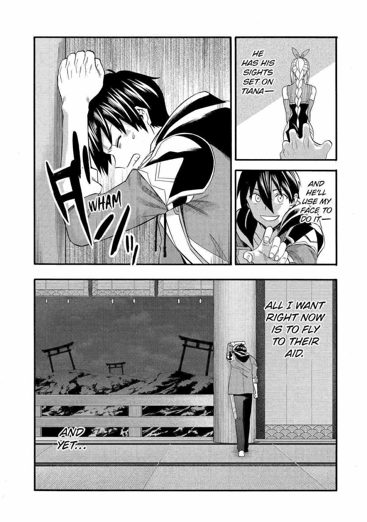 I Was Dismissed From the Hero’s Party Because They Don’t Need My Training Skills, So I Strengthen My “Fief” Which I Got as a Replacement for My Retirement Money Chapter 43 - Page 21