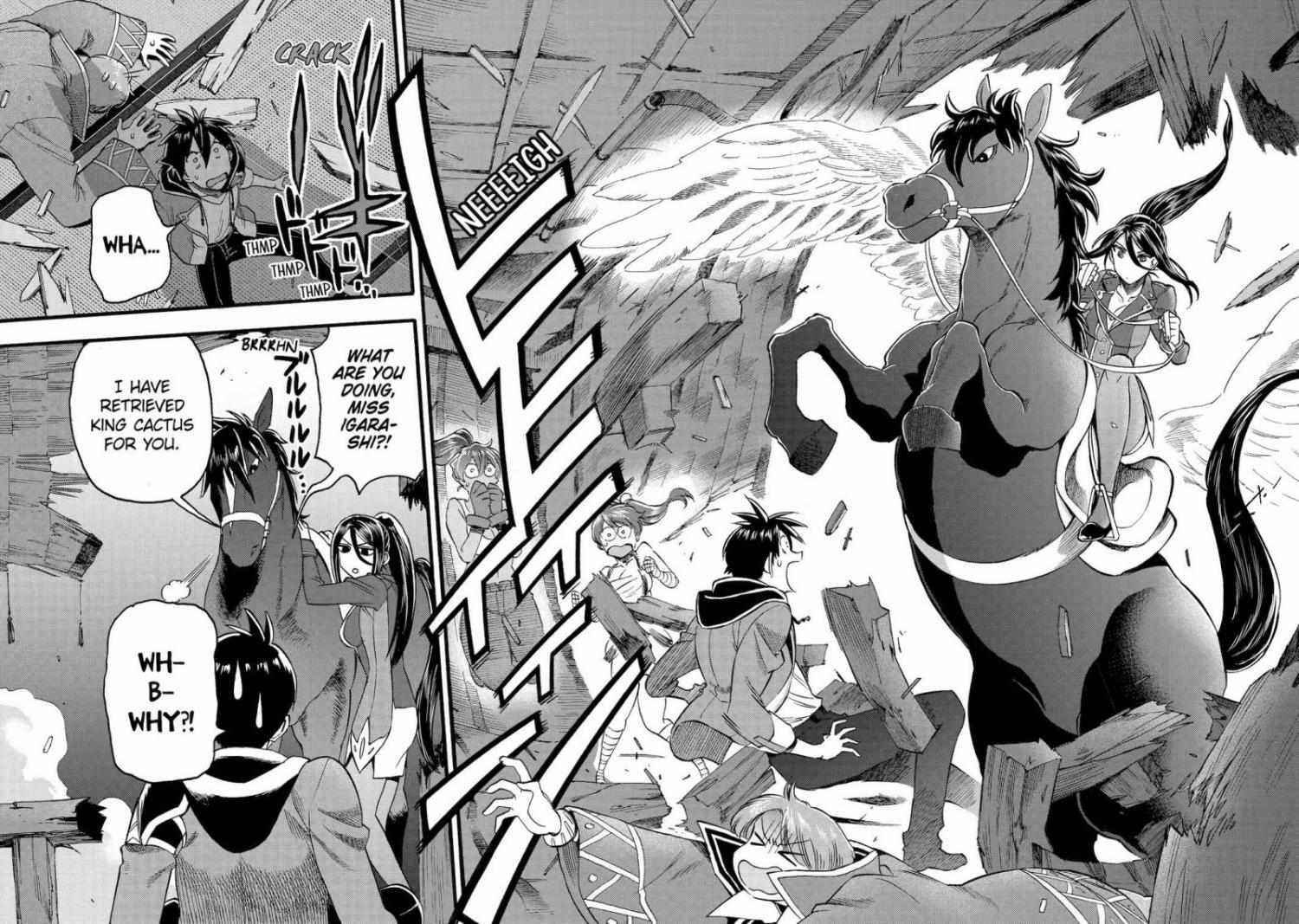 I Was Dismissed From the Hero’s Party Because They Don’t Need My Training Skills, So I Strengthen My “Fief” Which I Got as a Replacement for My Retirement Money Chapter 43 - Page 26