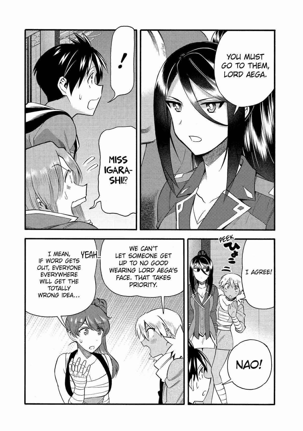 I Was Dismissed From the Hero’s Party Because They Don’t Need My Training Skills, So I Strengthen My “Fief” Which I Got as a Replacement for My Retirement Money Chapter 43 - Page 27