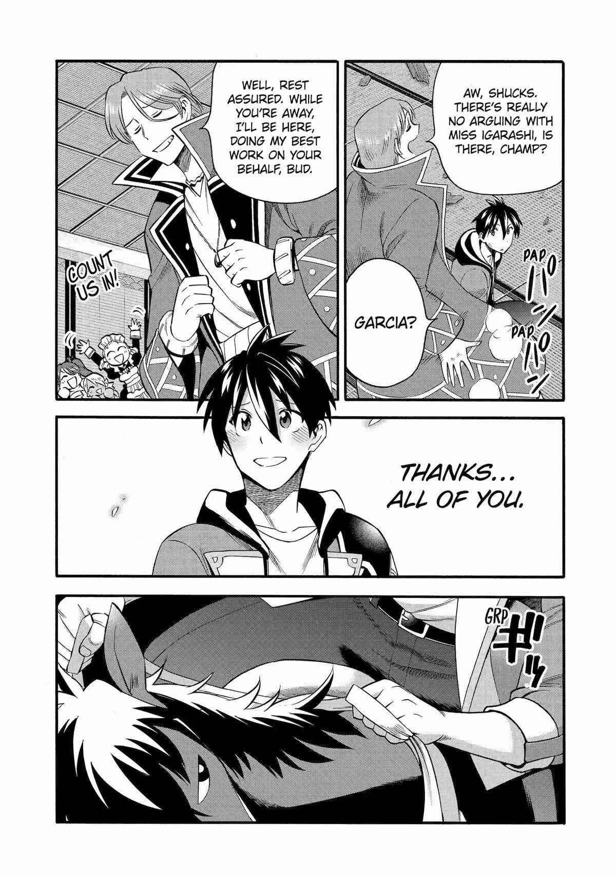 I Was Dismissed From the Hero’s Party Because They Don’t Need My Training Skills, So I Strengthen My “Fief” Which I Got as a Replacement for My Retirement Money Chapter 43 - Page 30