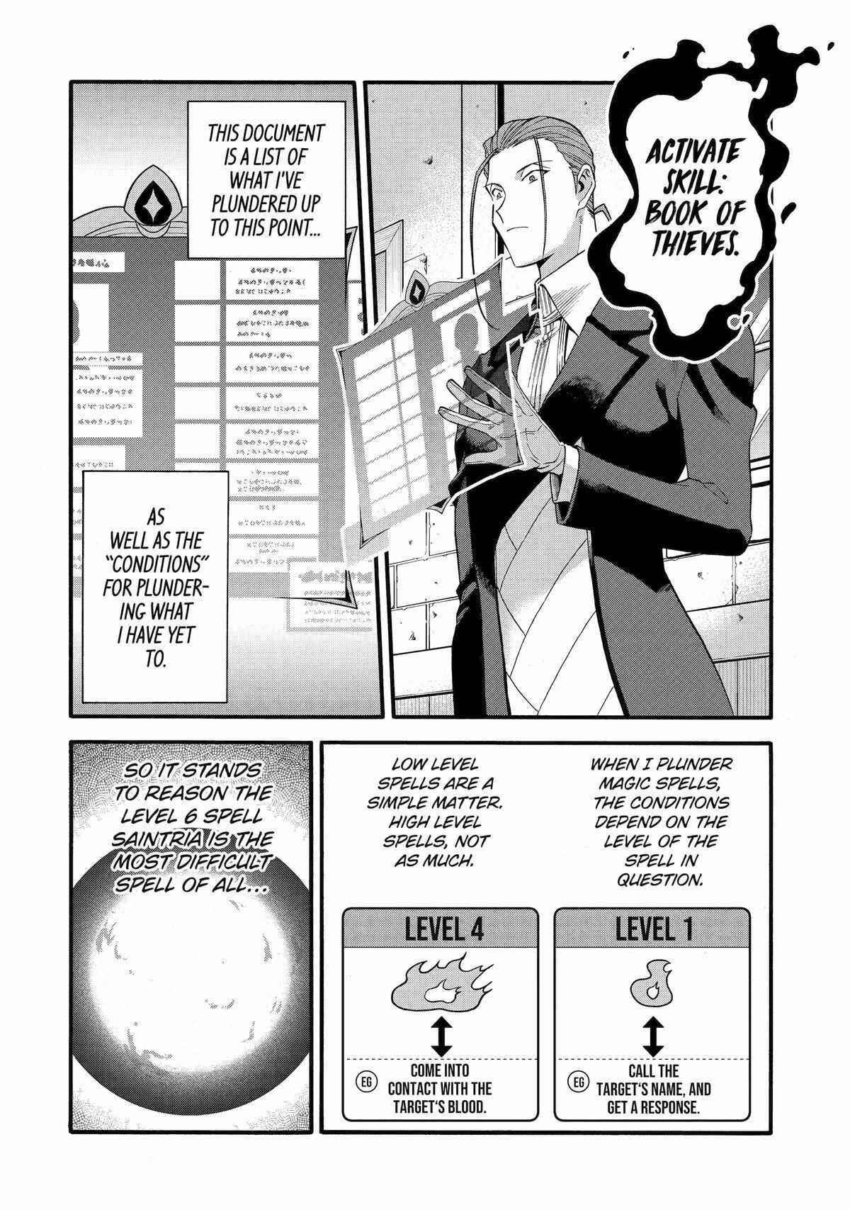 I Was Dismissed From the Hero’s Party Because They Don’t Need My Training Skills, So I Strengthen My “Fief” Which I Got as a Replacement for My Retirement Money Chapter 43 - Page 33