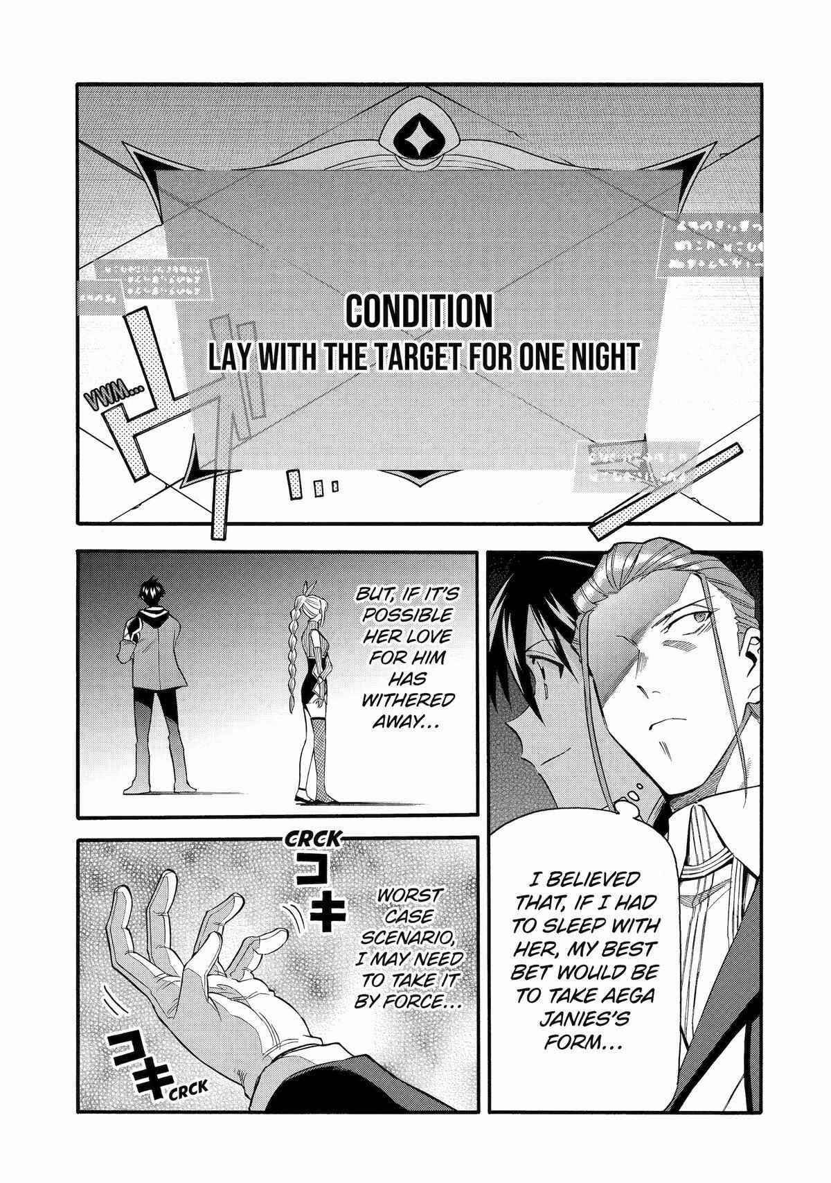 I Was Dismissed From the Hero’s Party Because They Don’t Need My Training Skills, So I Strengthen My “Fief” Which I Got as a Replacement for My Retirement Money Chapter 43 - Page 34