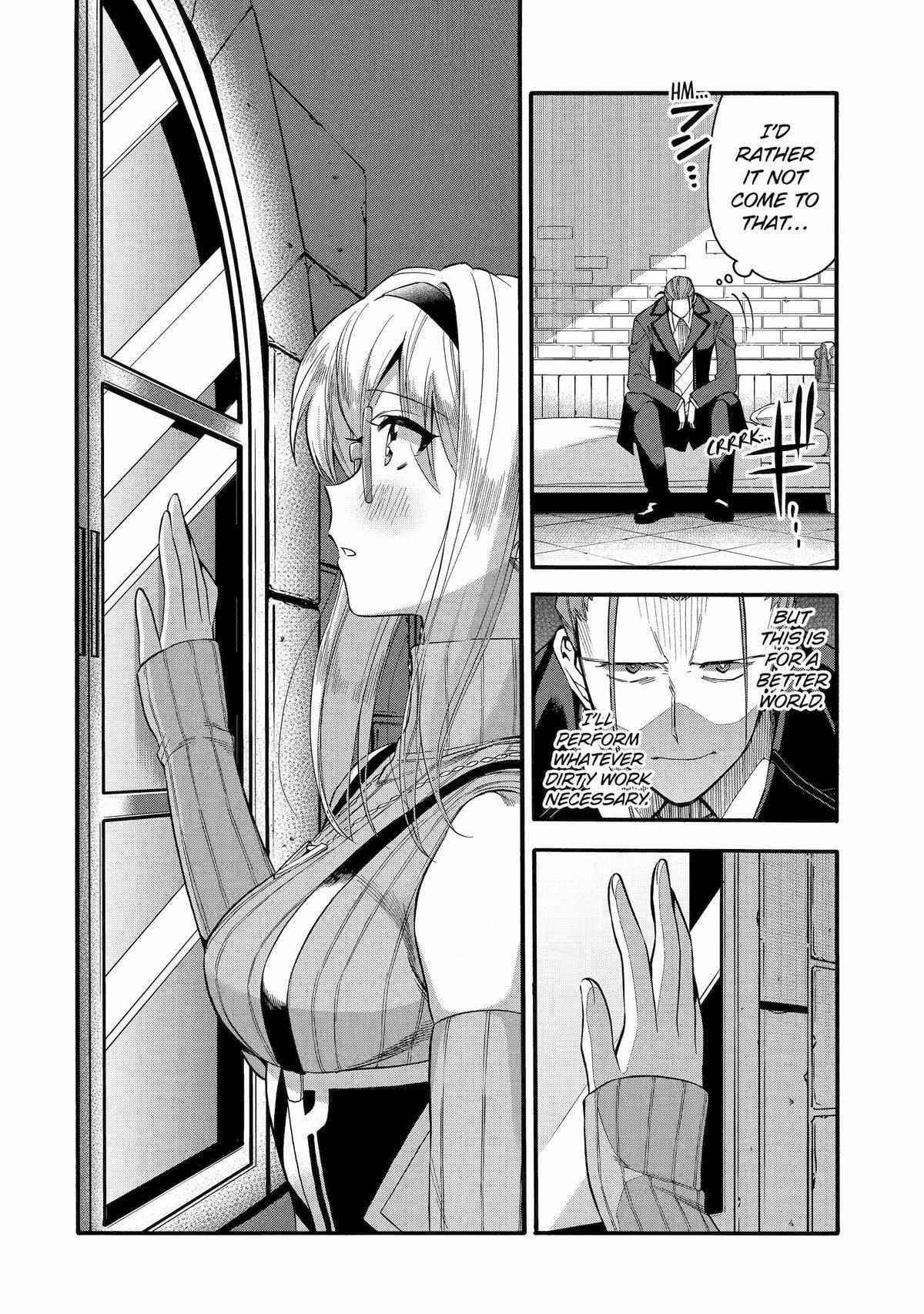I Was Dismissed From the Hero’s Party Because They Don’t Need My Training Skills, So I Strengthen My “Fief” Which I Got as a Replacement for My Retirement Money Chapter 43 - Page 35