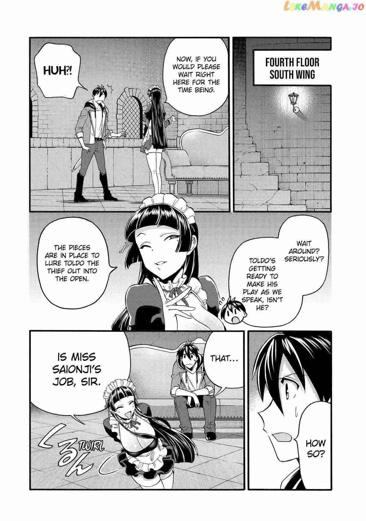 I Was Dismissed From the Hero’s Party Because They Don’t Need My Training Skills, So I Strengthen My “Fief” Which I Got as a Replacement for My Retirement Money Chapter 44 - Page 12