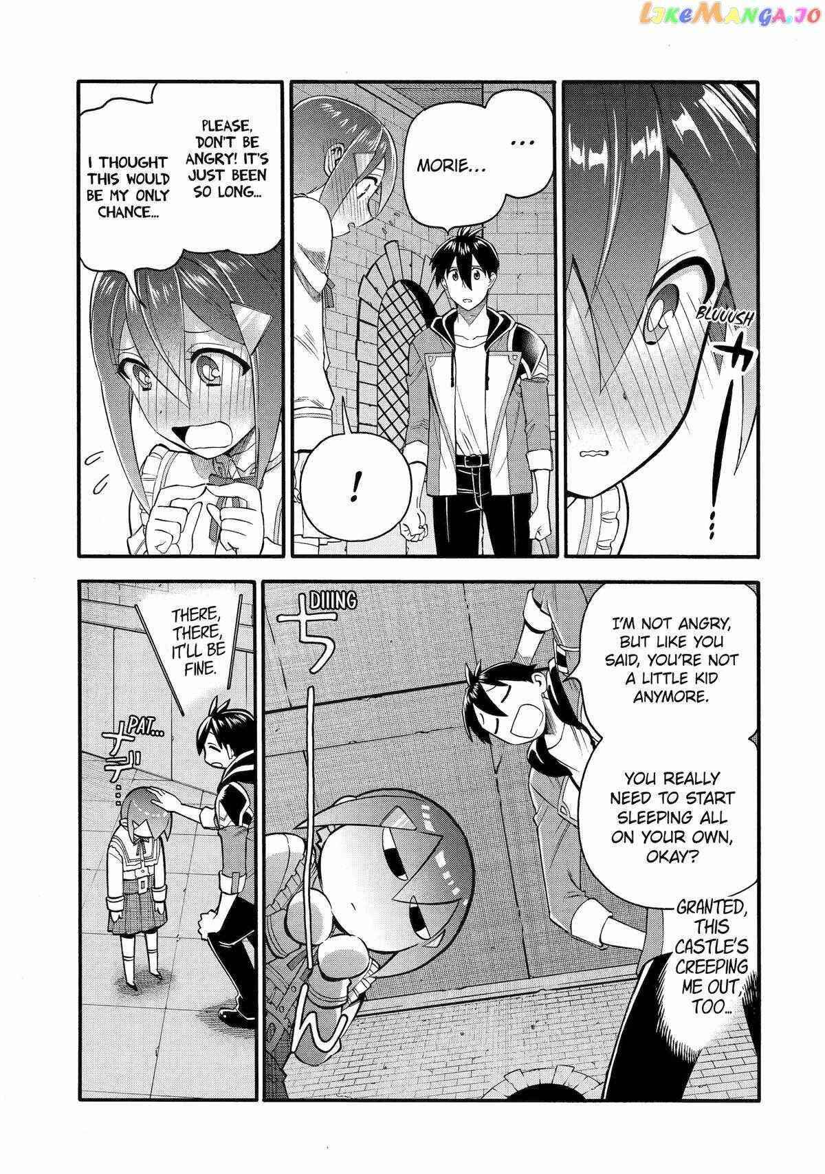 I Was Dismissed From the Hero’s Party Because They Don’t Need My Training Skills, So I Strengthen My “Fief” Which I Got as a Replacement for My Retirement Money Chapter 44 - Page 17